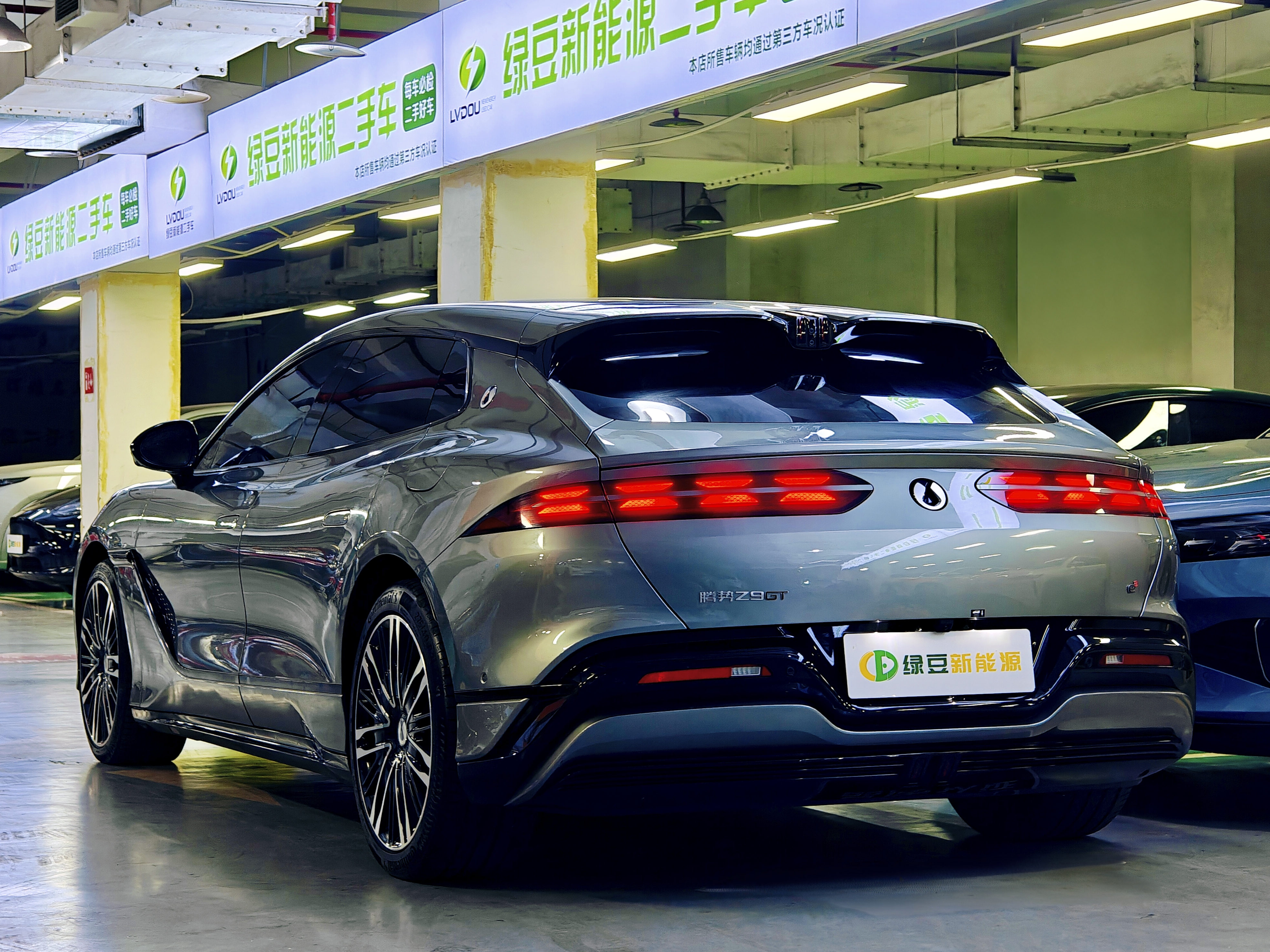 Denza DENZA 2024 صورة سيارة #4