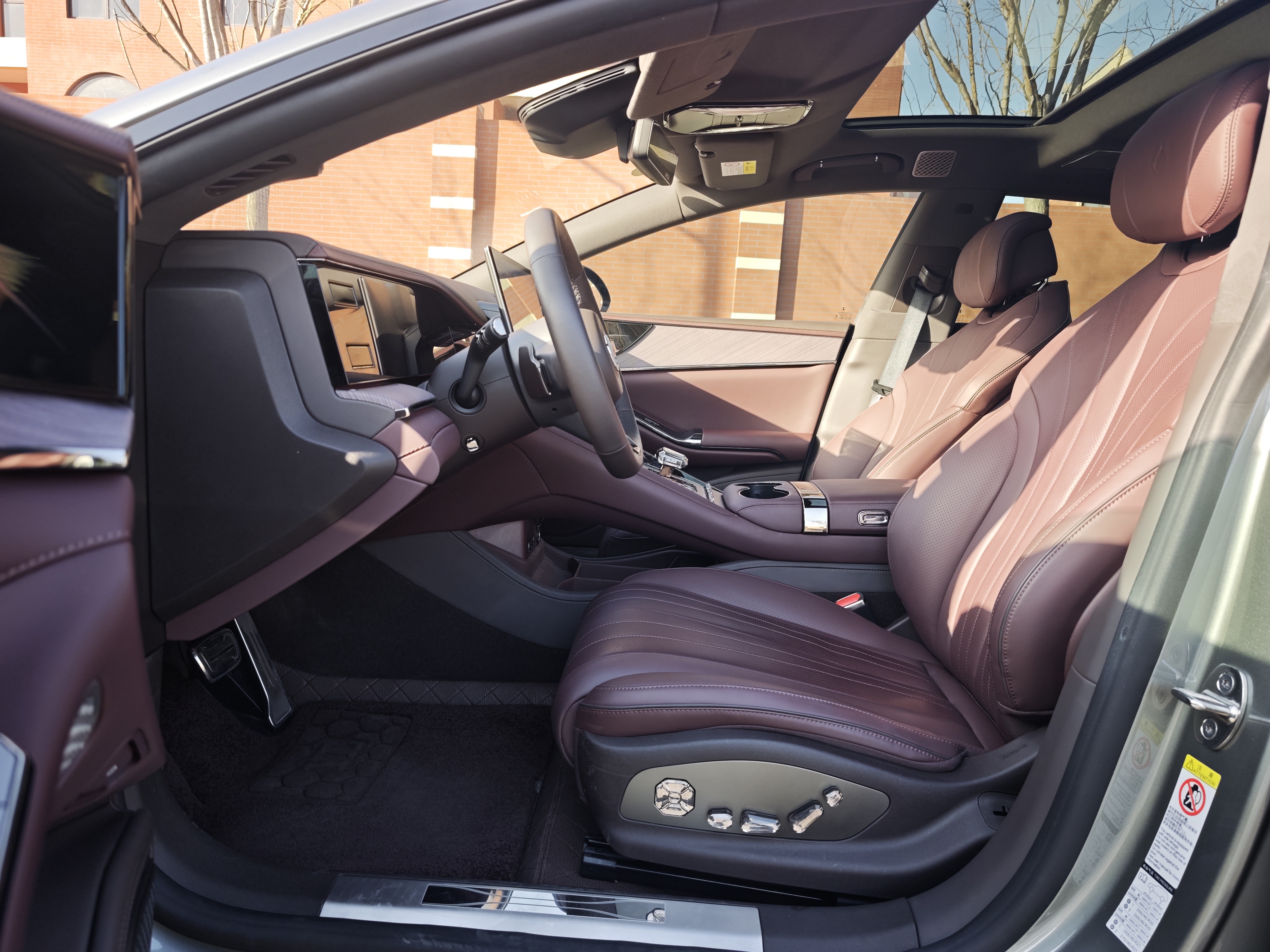 Denza Z9GT 2024 #4 Denza Z9GT 2024 car image #4