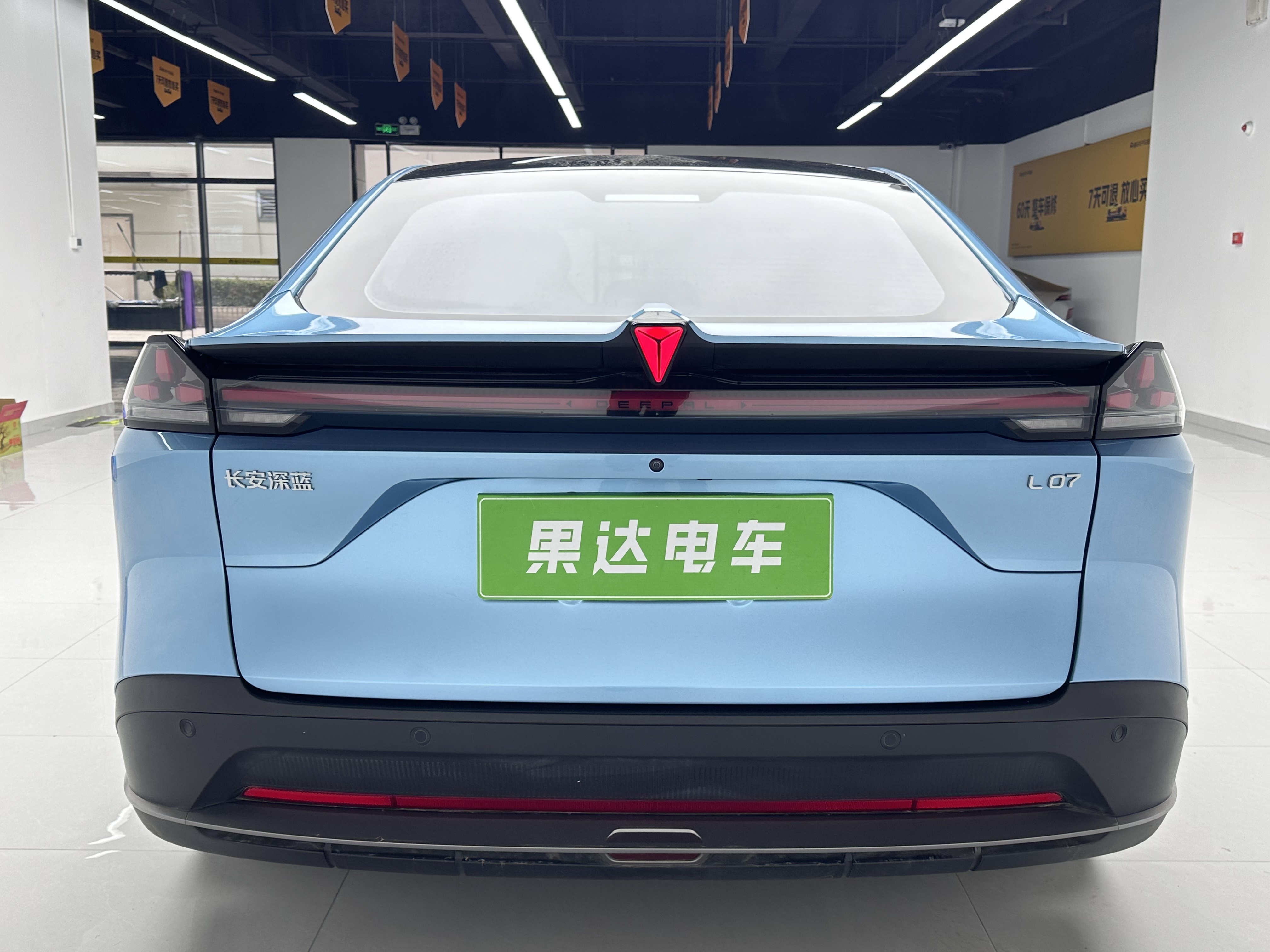 Deepal L07 2024 car image #4