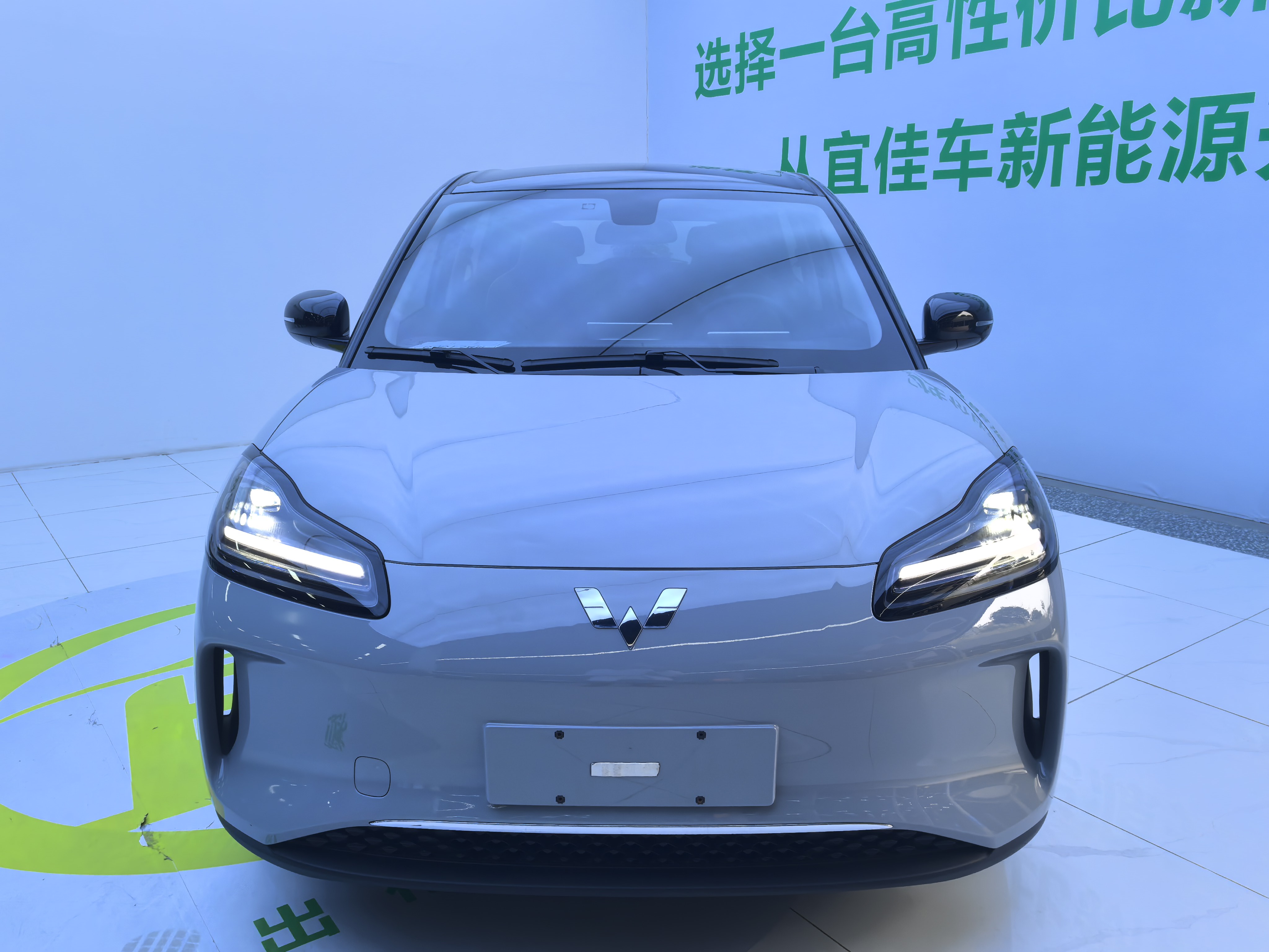 五菱汽车 五菱缤果PLUS 2024 汽车图片 #4