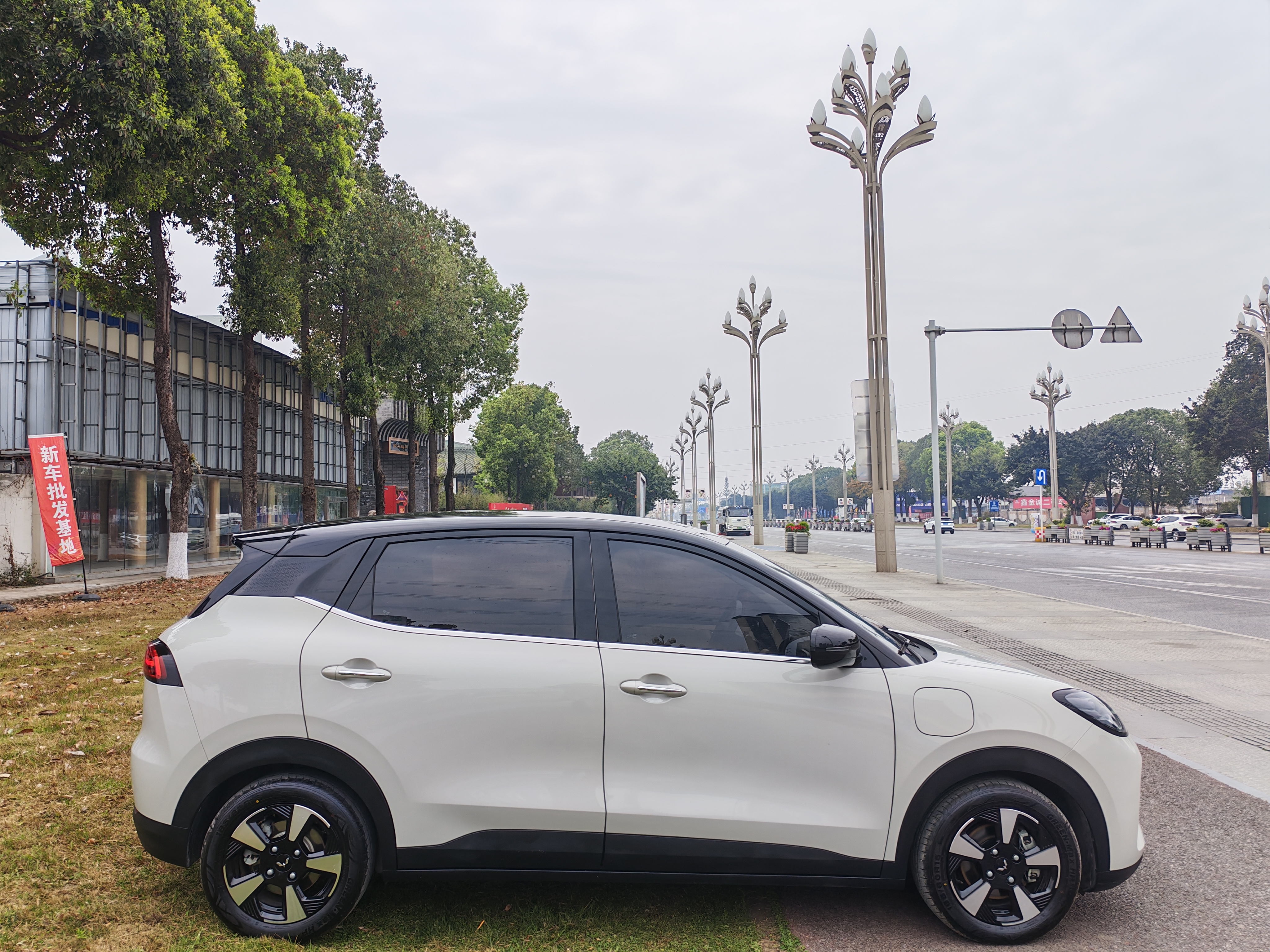 Wuling Binguo PLUS 2024 صورة سيارة #4
