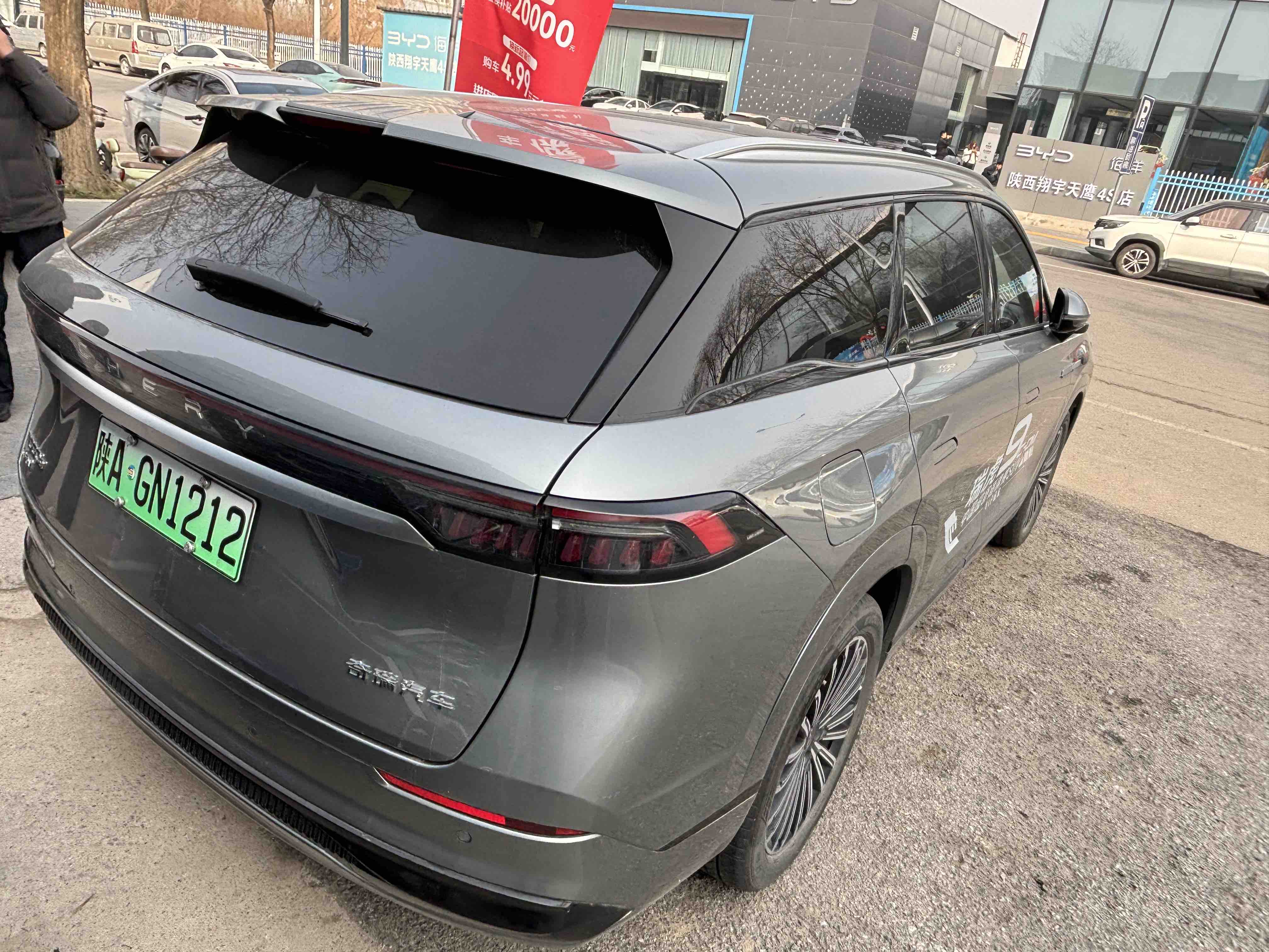 Chery Tiggo9 C-DM 2025 #4 Chery Tiggo9 C-DM 2025 car image #4