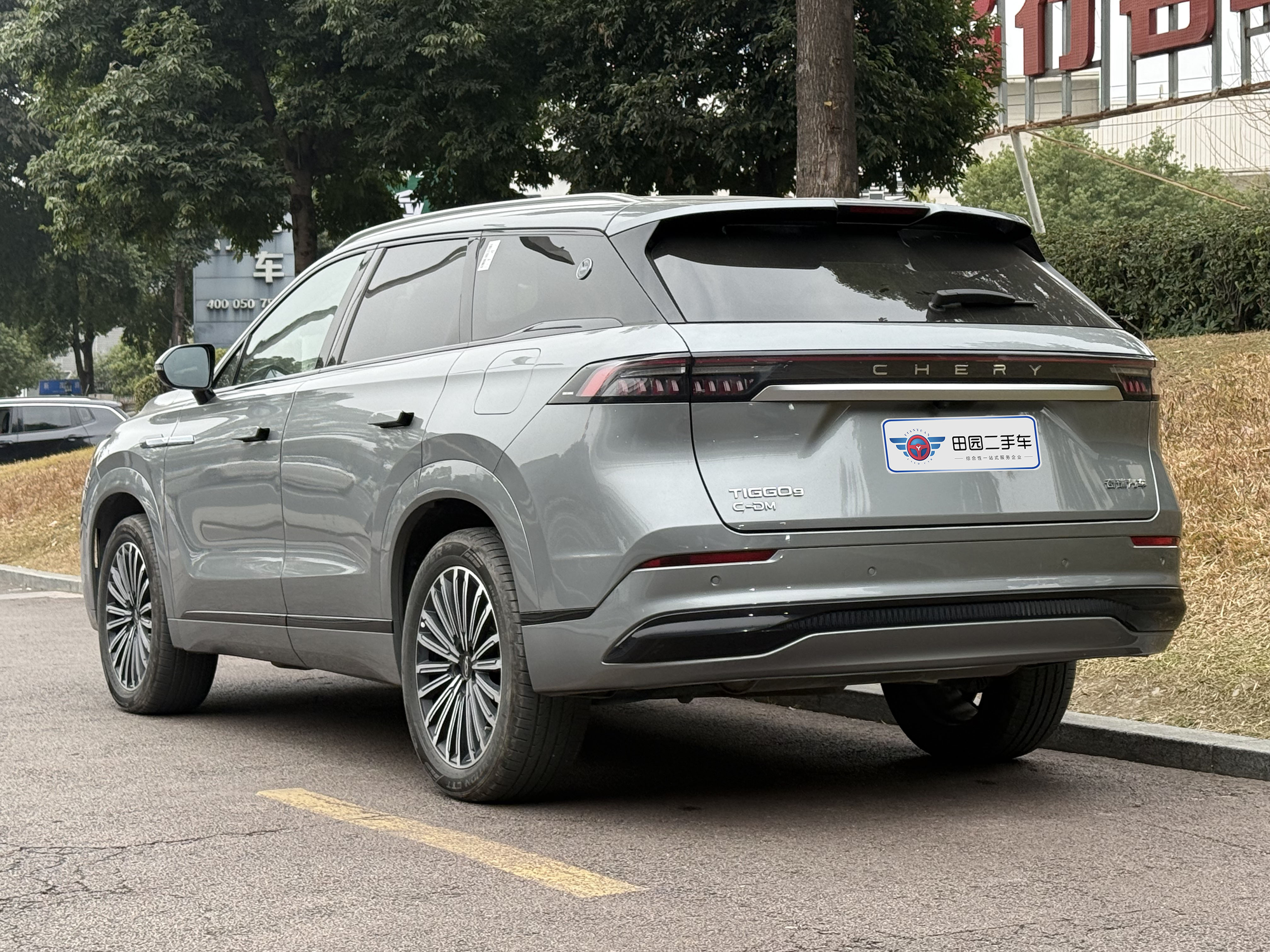 Chery Tiggo9 C-DM 2024 #4 Chery Tiggo9 C-DM 2024 immagine di auto #4