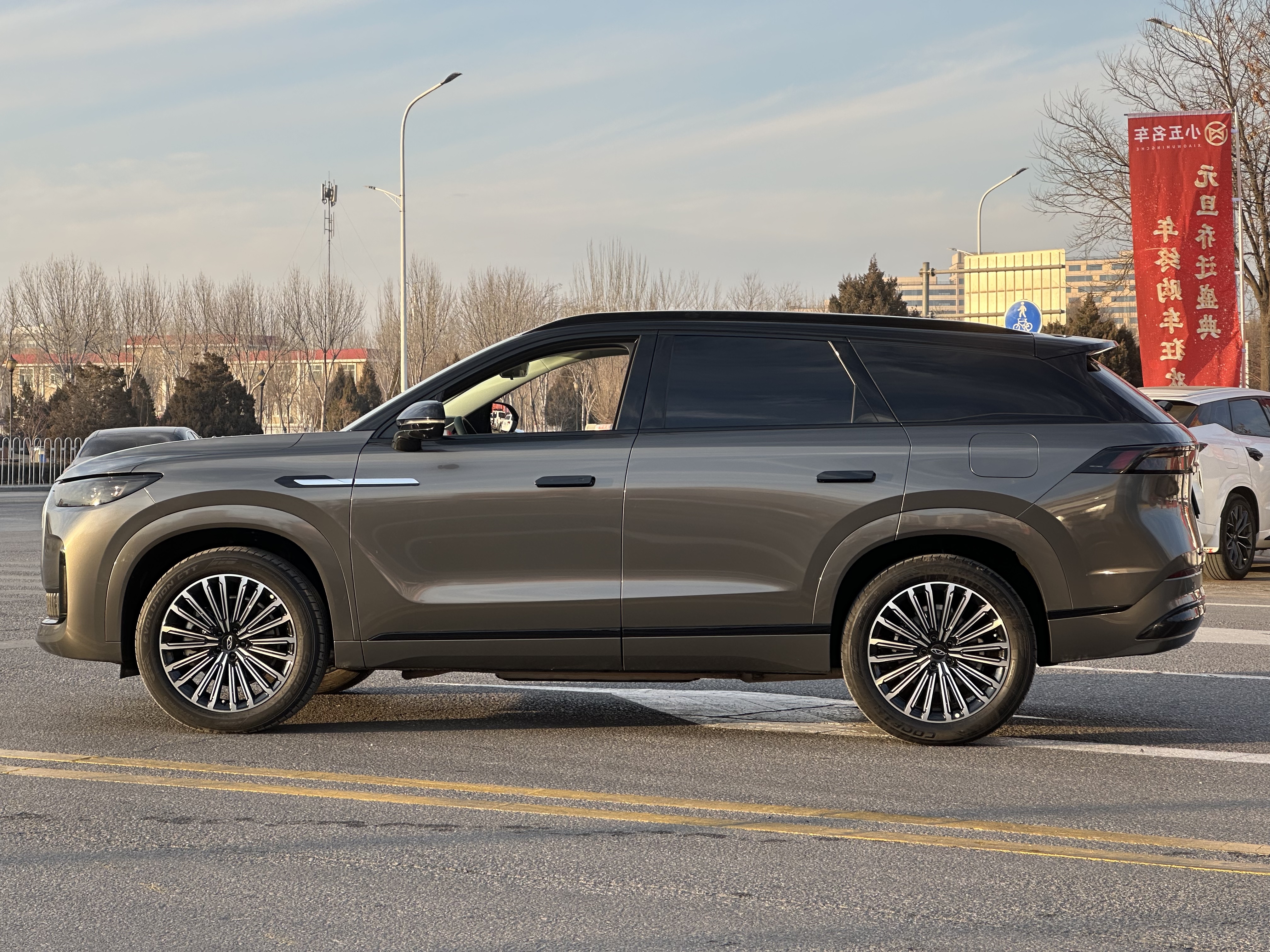 Chery Tiggo9 C-DM 2024 #4 Chery Tiggo9 C-DM 2024 car image #4