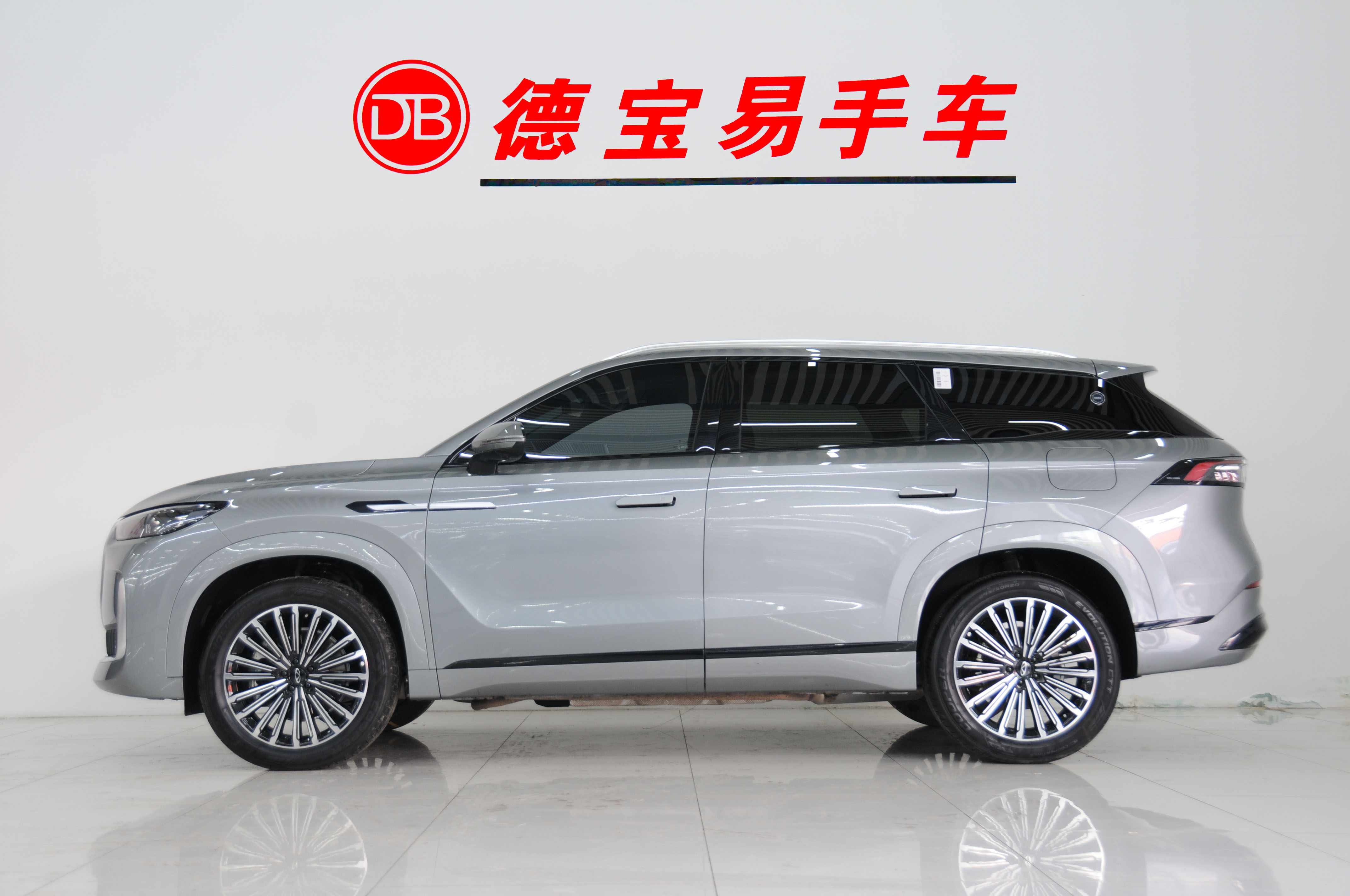 Chery Tiggo9 C-DM 2024 car image #4