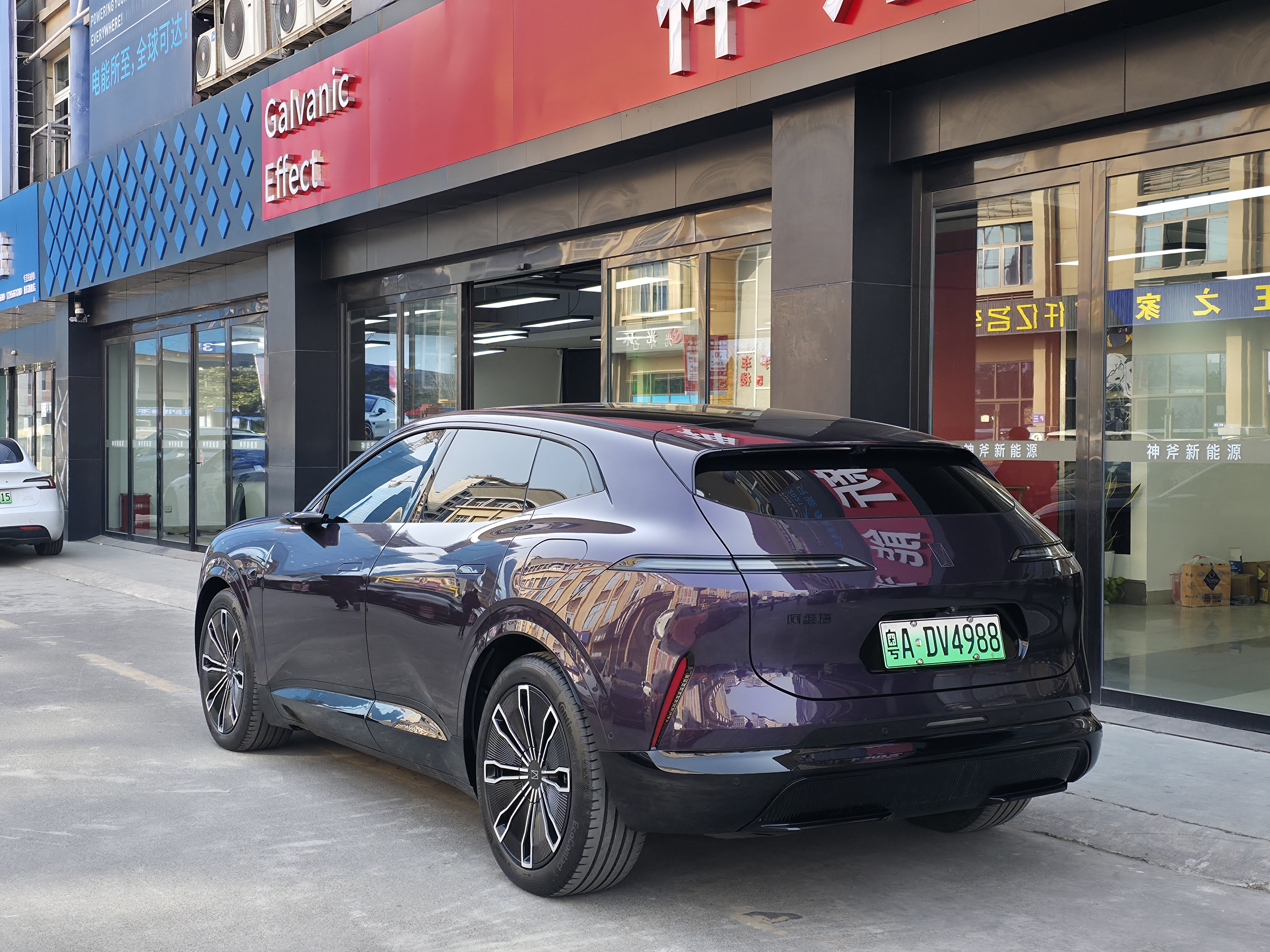 Avatr 07 2024 car image #4