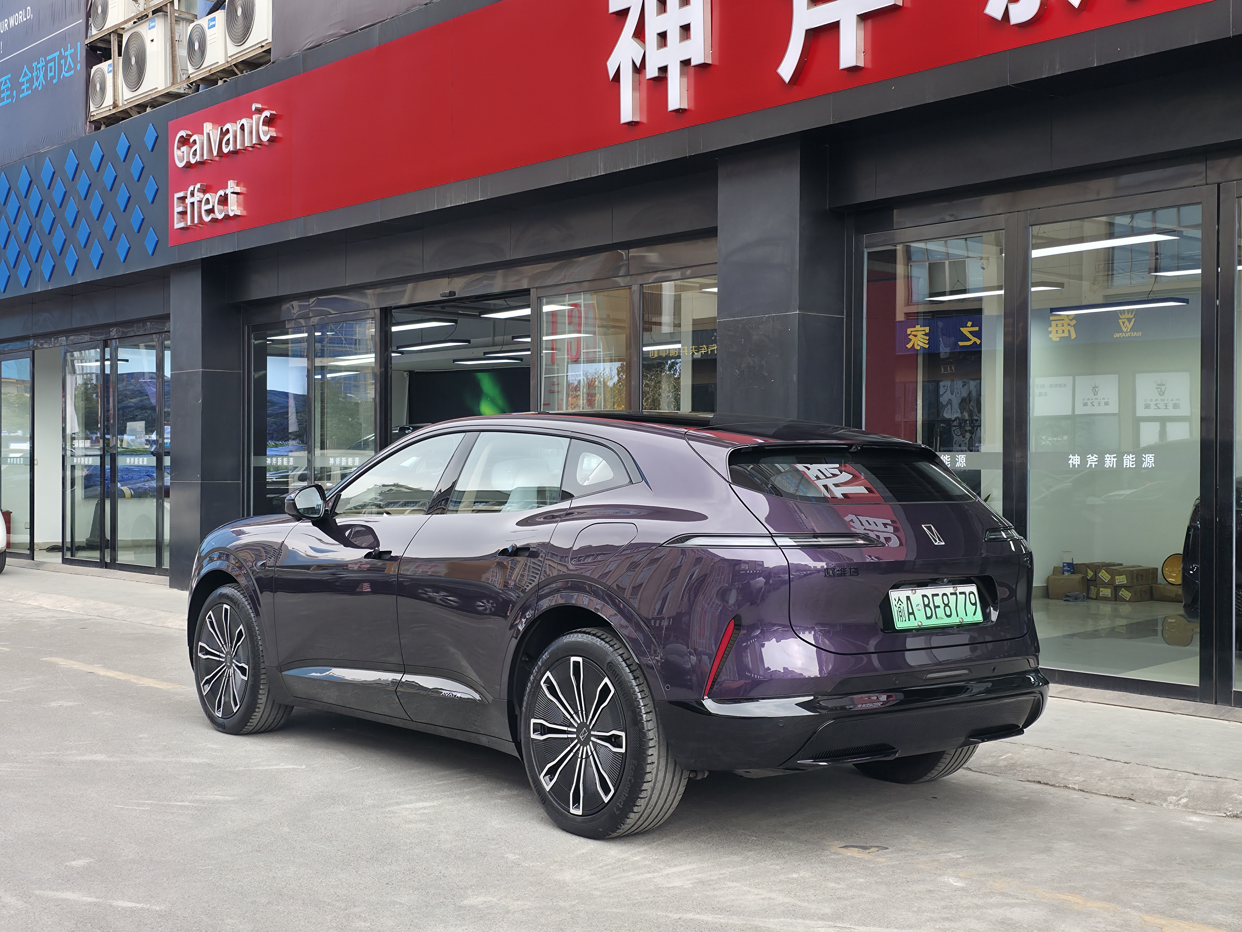 Avatr 07 2024 #4 Avatr 07 2024 immagine di auto #4