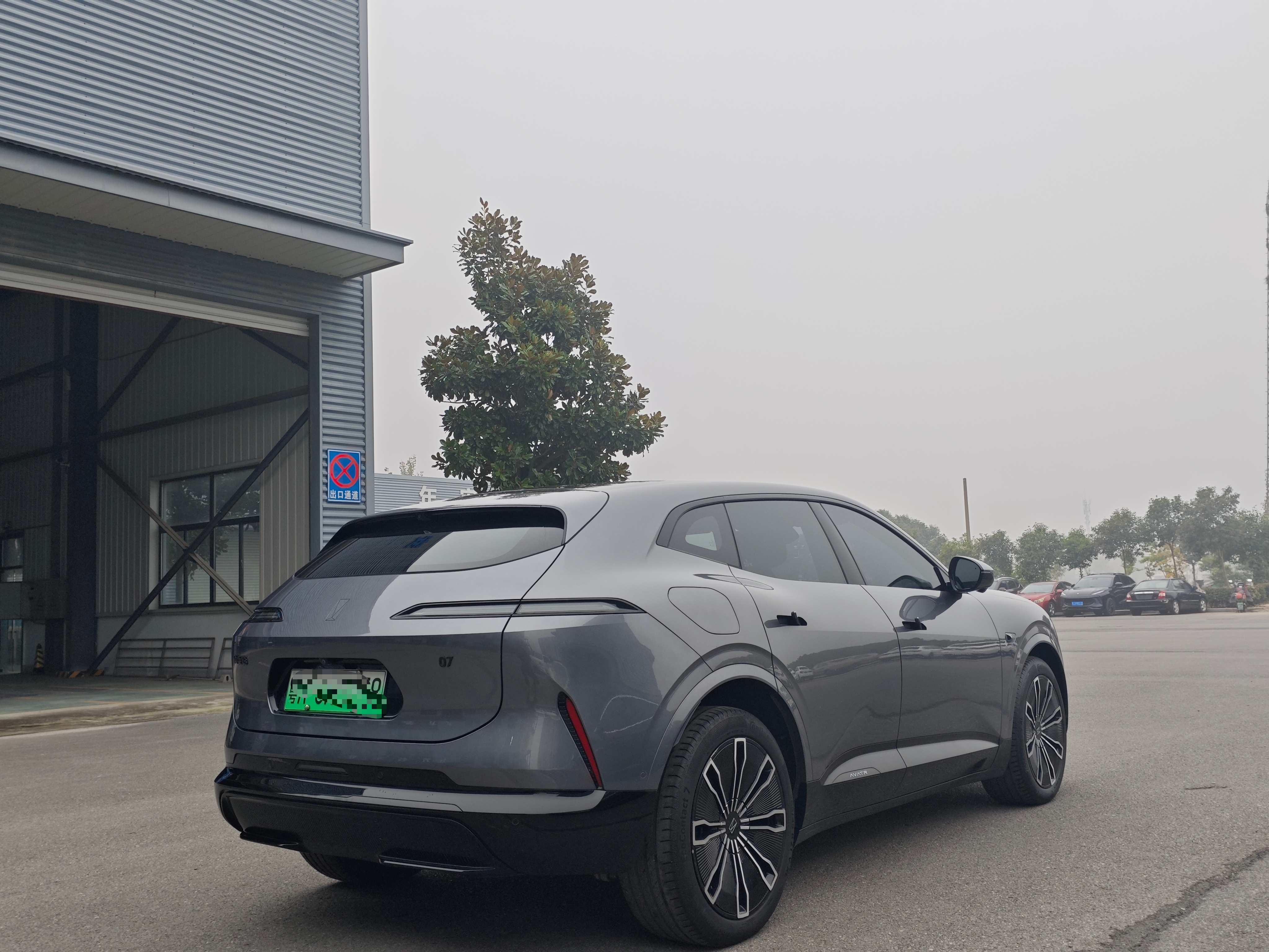 Avatr 07 2024 car image #4