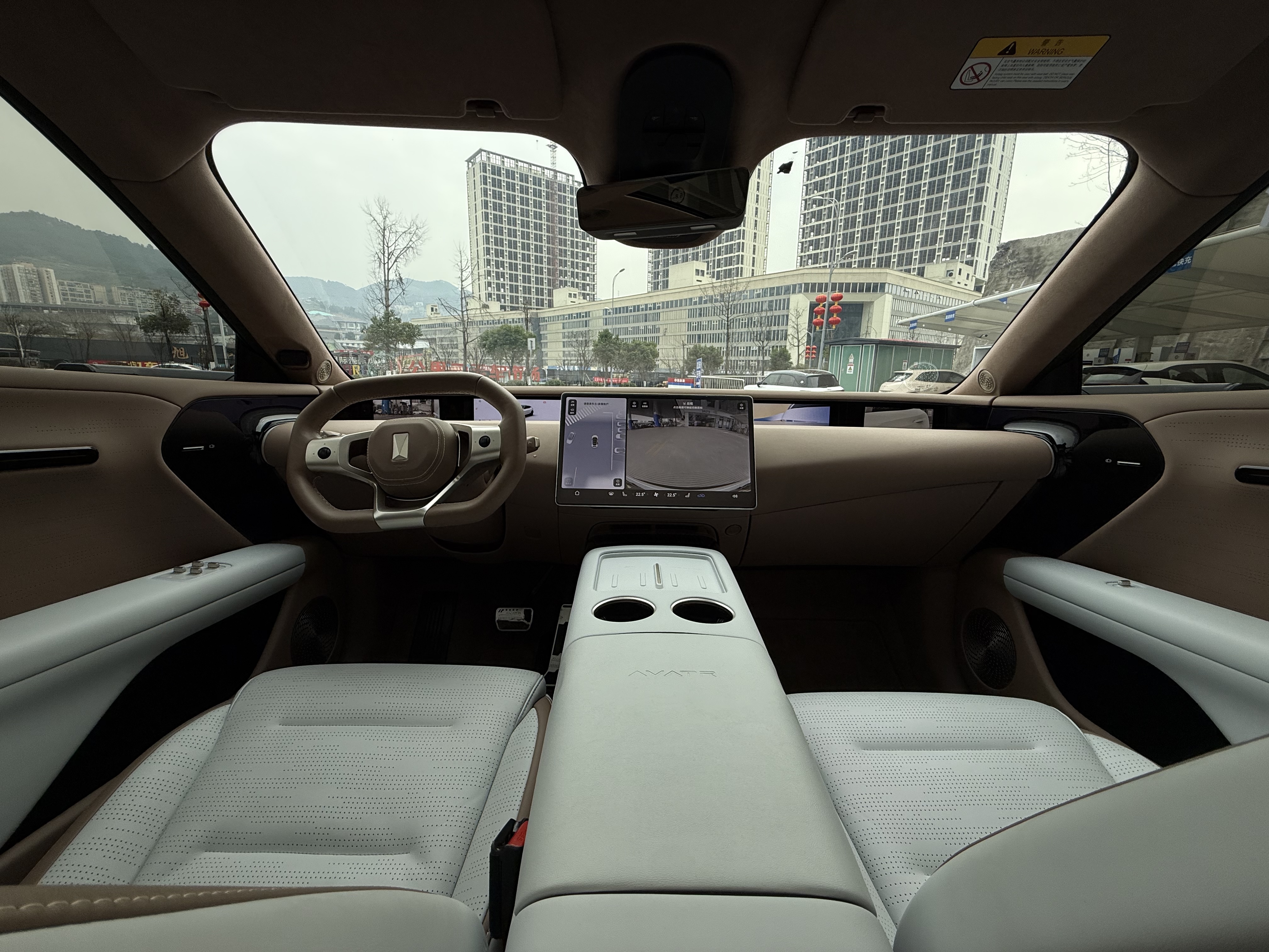 Avatr 07 2024 car image #4