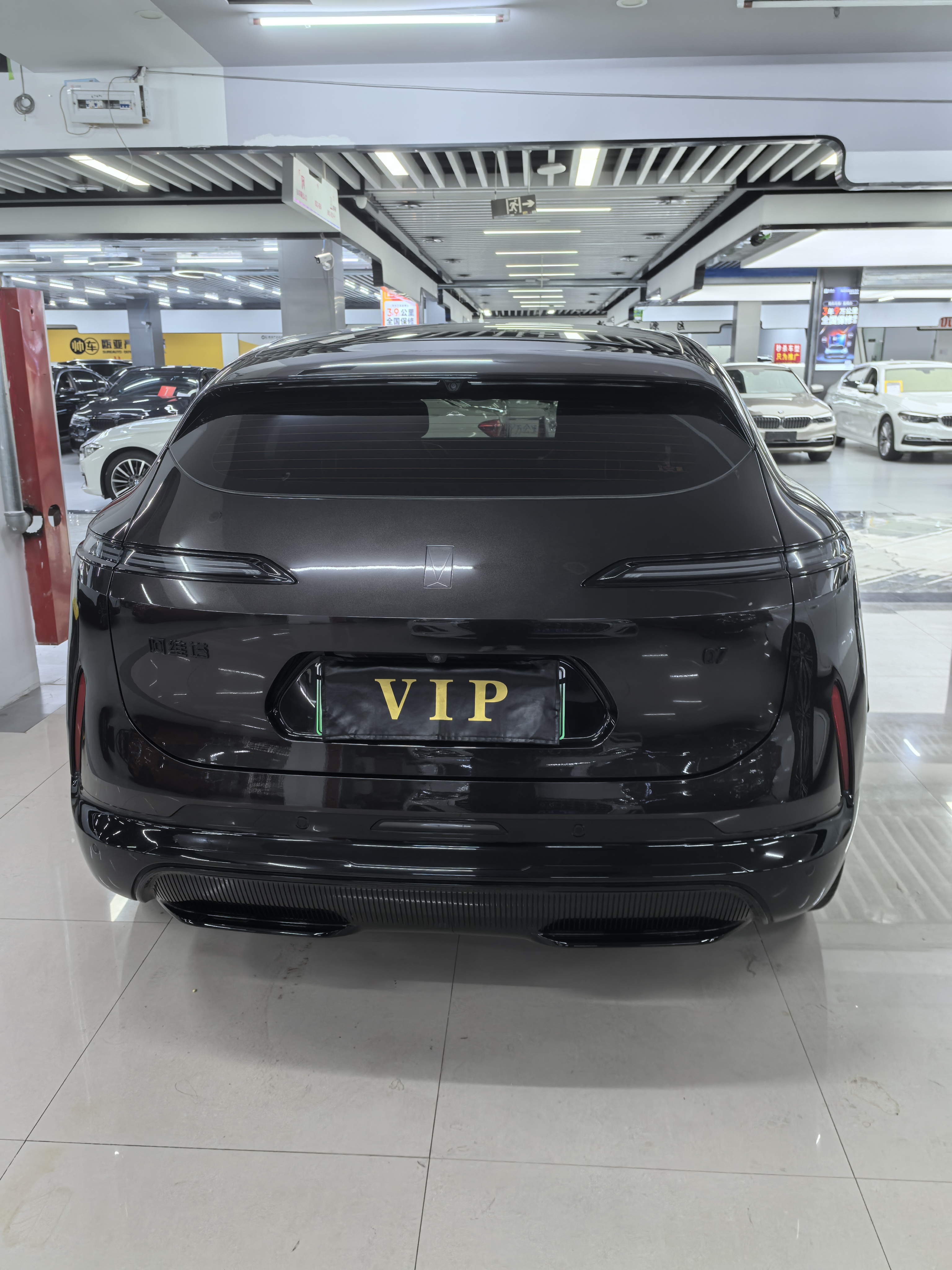 Avatr 07 2025 car image #4