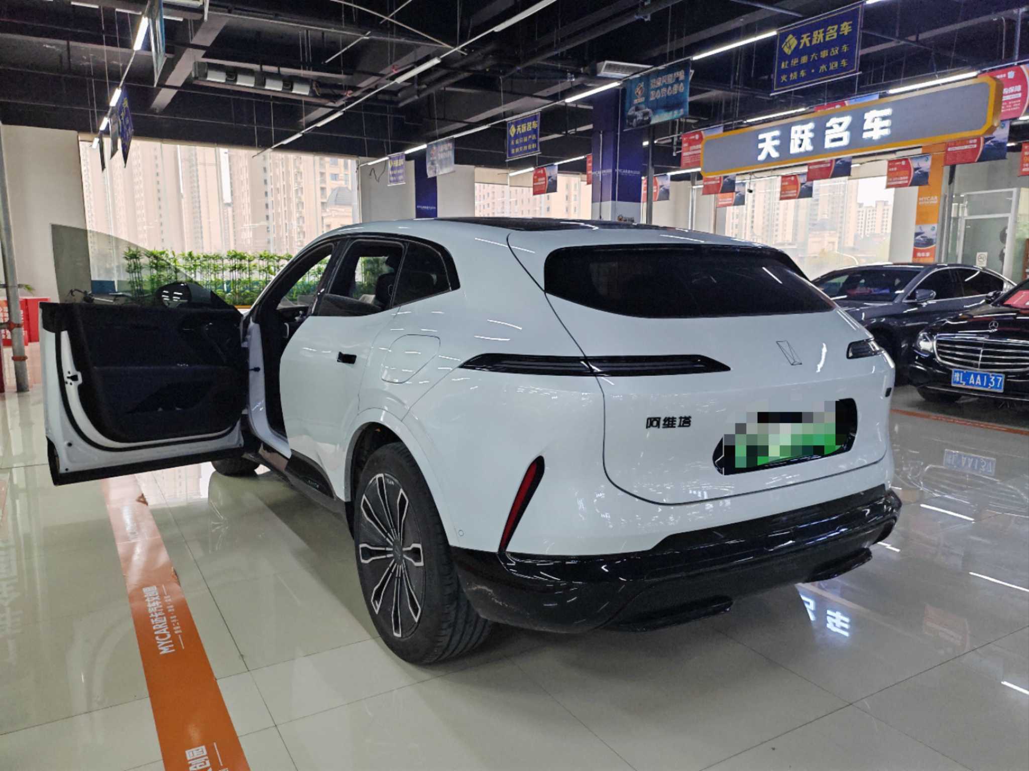 Avatr 07 2025 car image #4