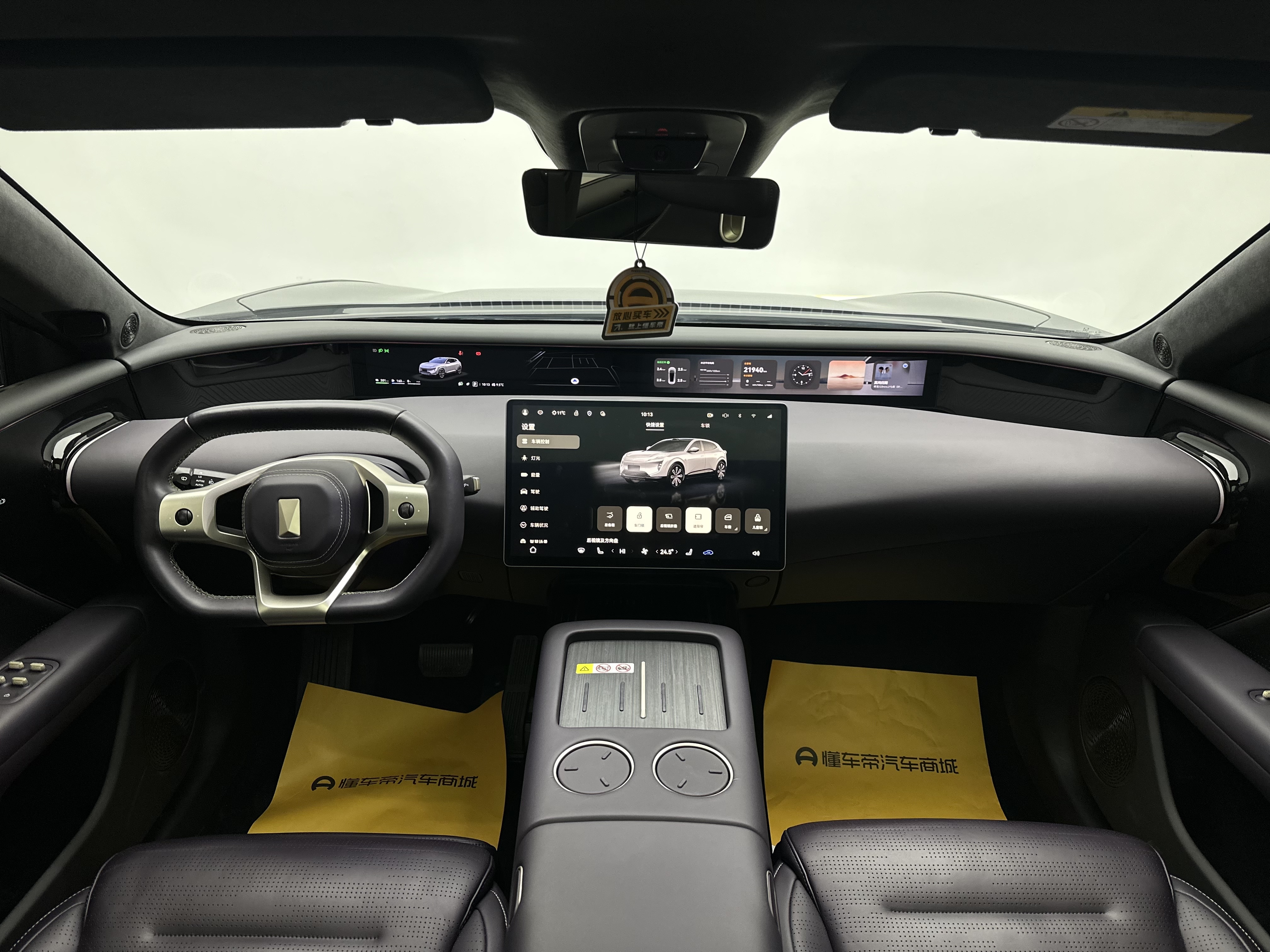 Avatr 07 2024 car image #4