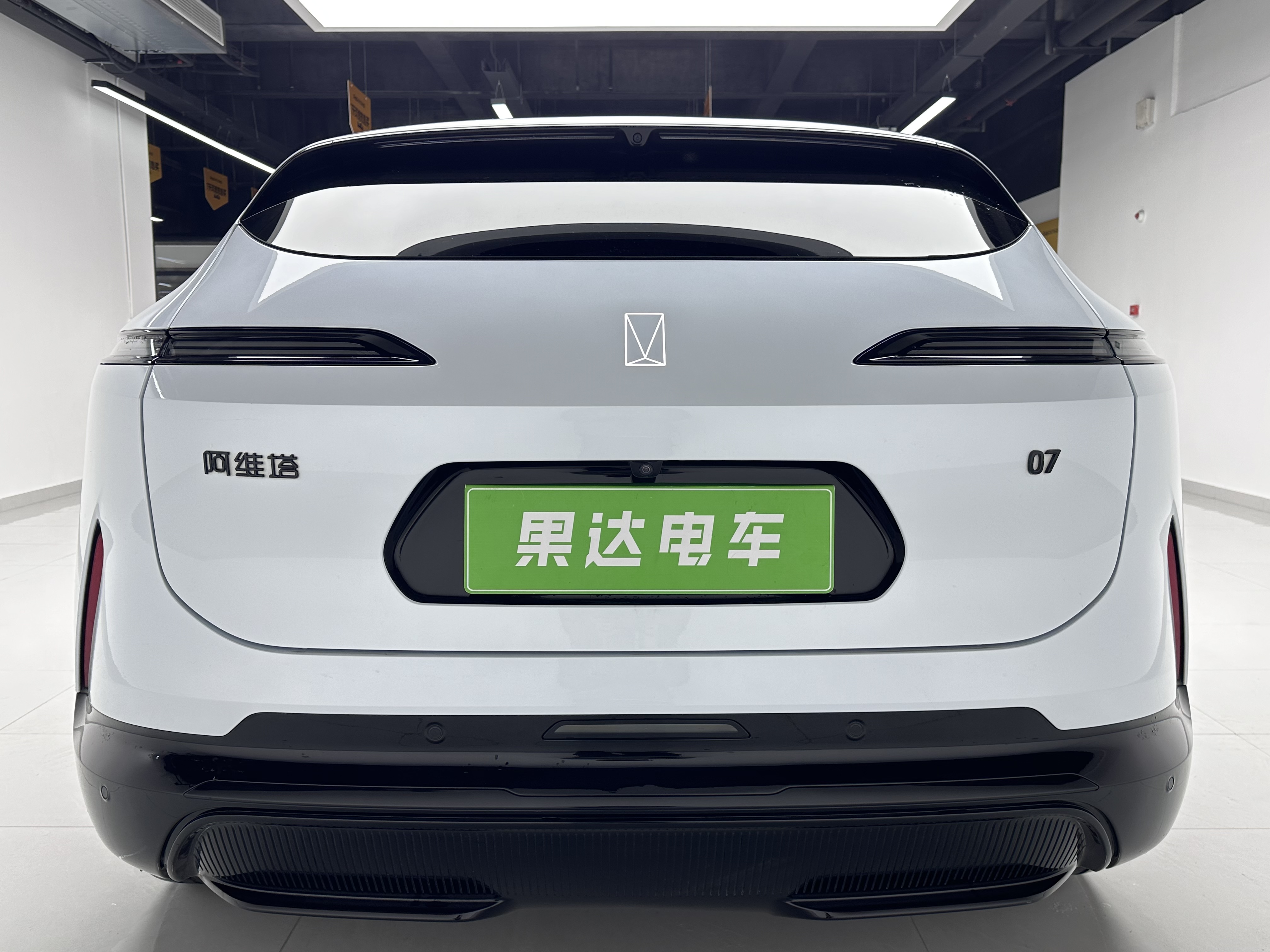 Avatr 07 2025 car image #4