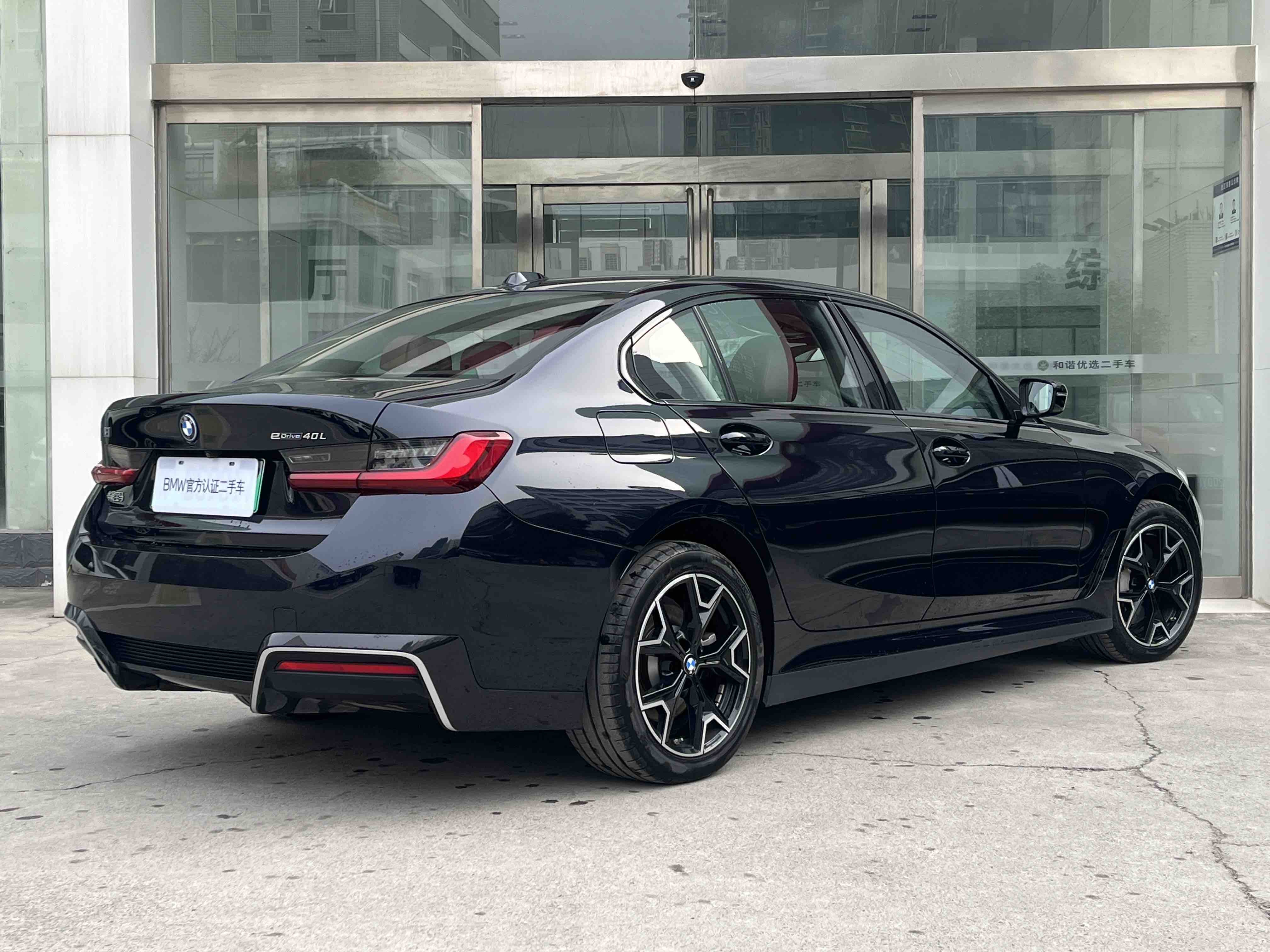 BMW i3 2024 car image #4