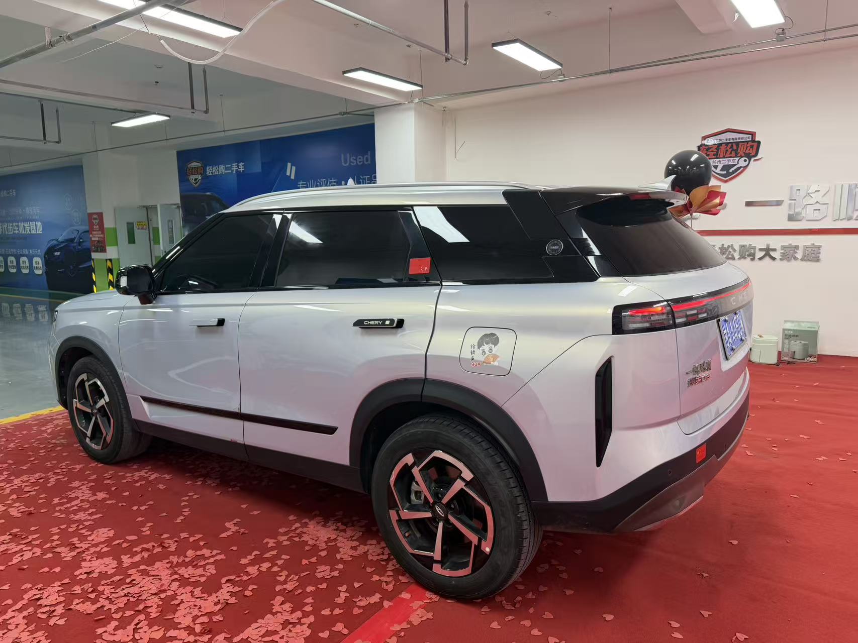 Chery Exploration 06 2024 #4 Chery Exploration 06 2024 immagine di auto #4