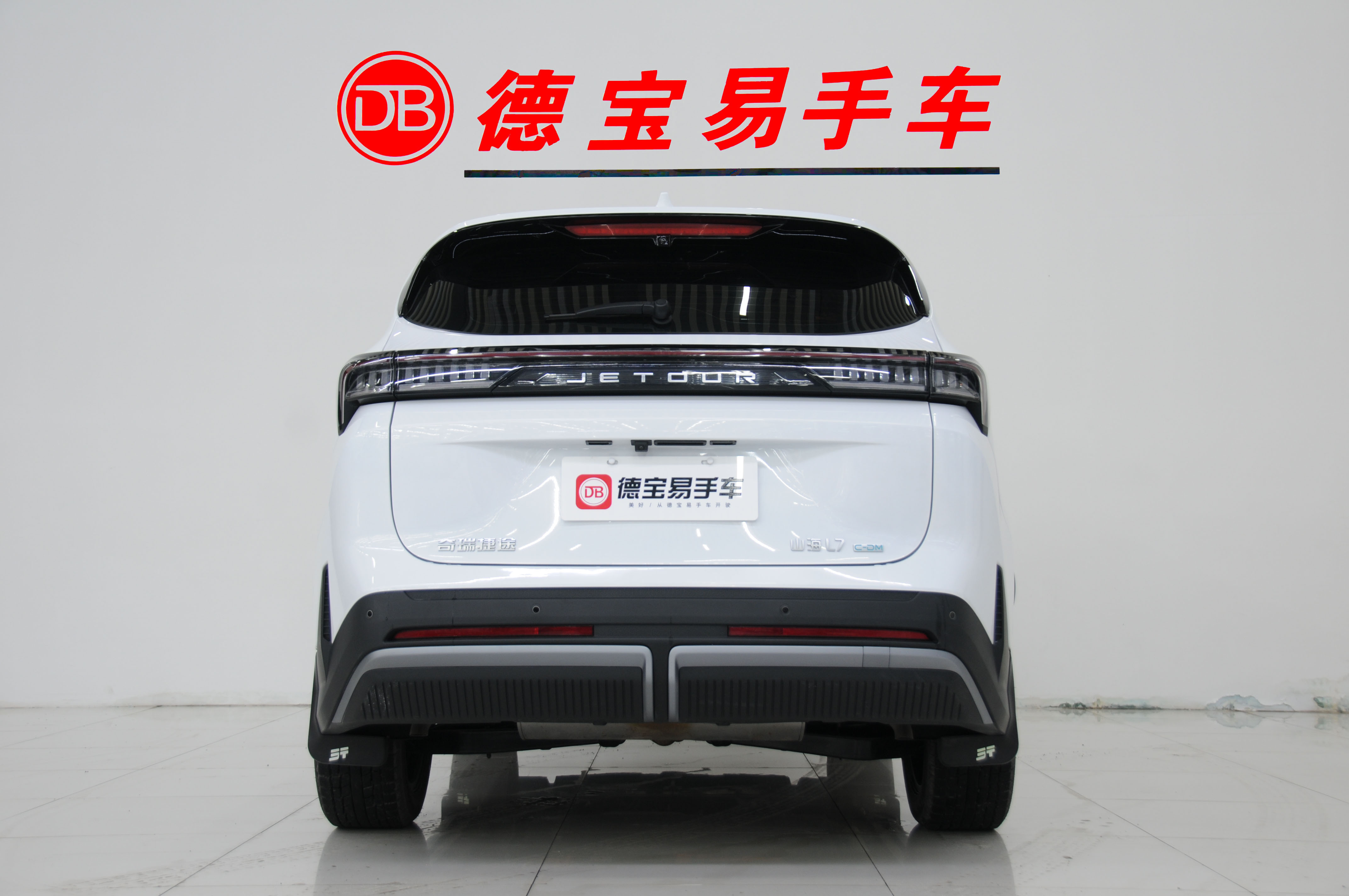 Jetour Shanhai L7 2024 صورة سيارة #4