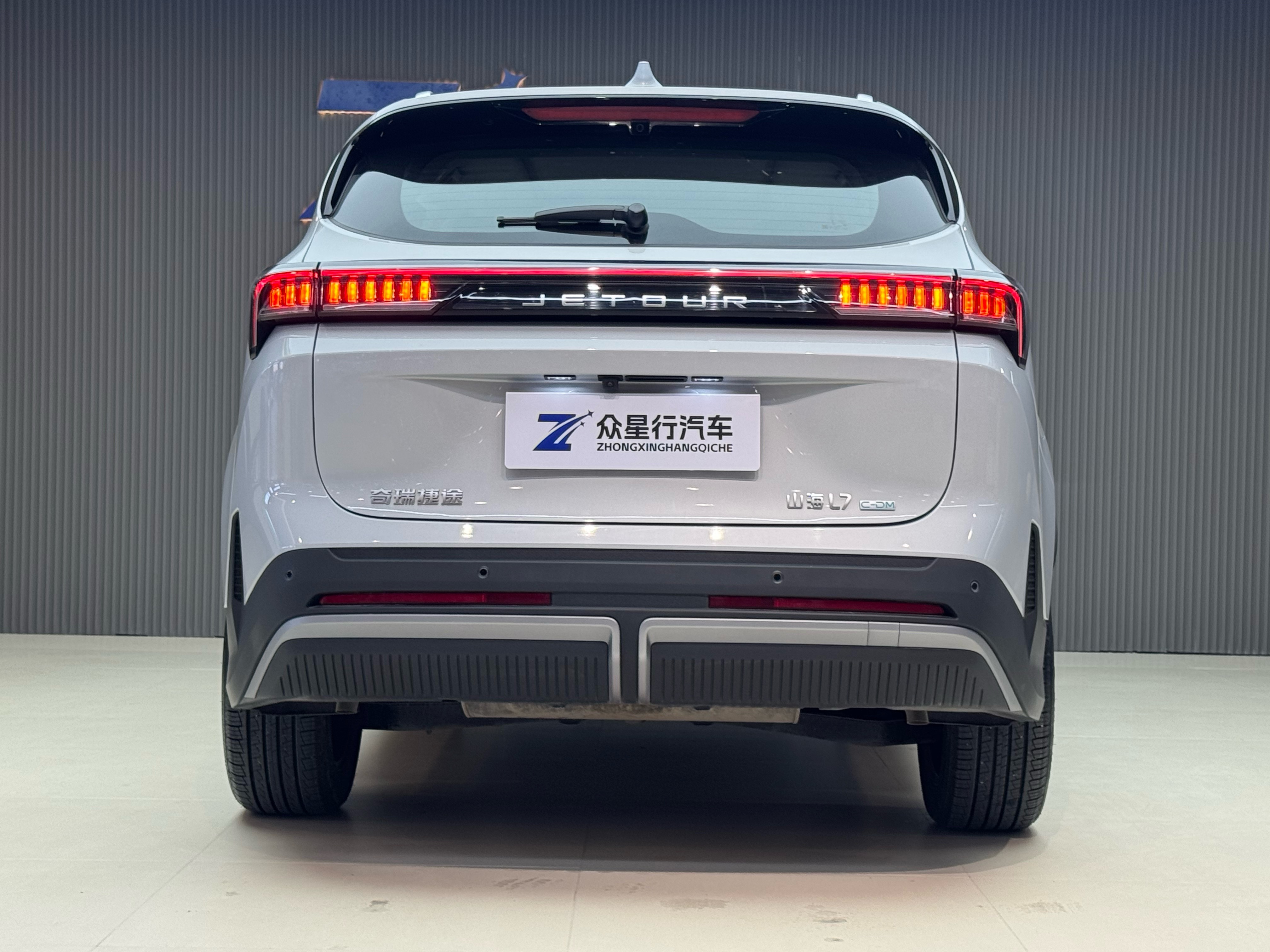 Jetour Shanhai L7 2024 imagem de carro #4