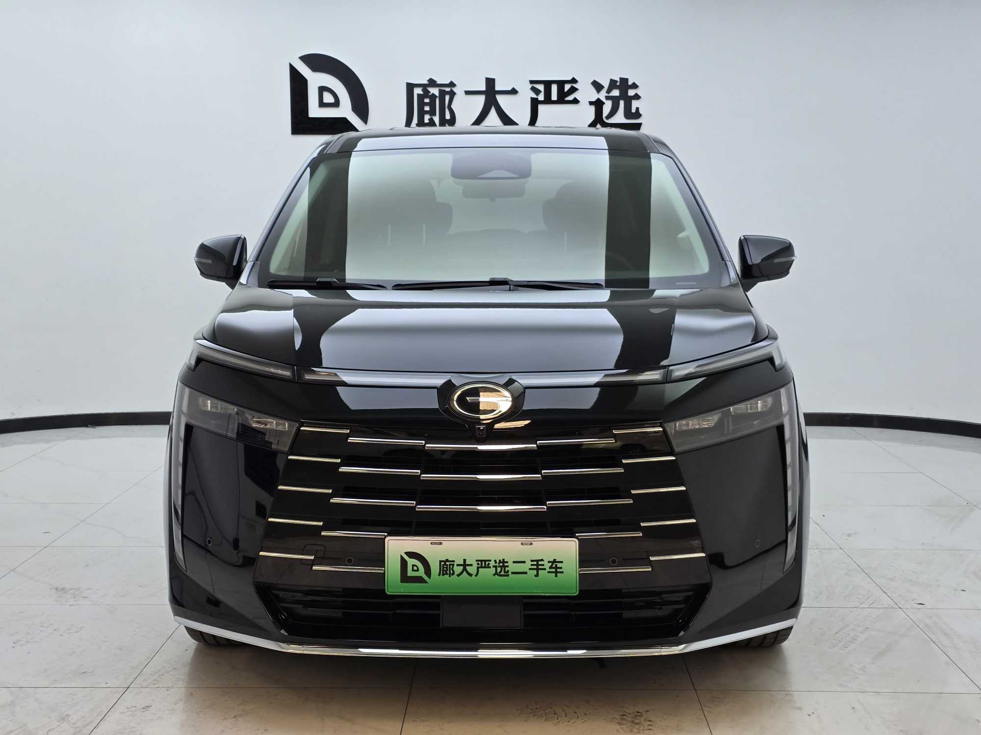 GAC Trumpchi E8 New Energy 2025 #4 GAC Trumpchi E8 New Energy 2025 car image #4