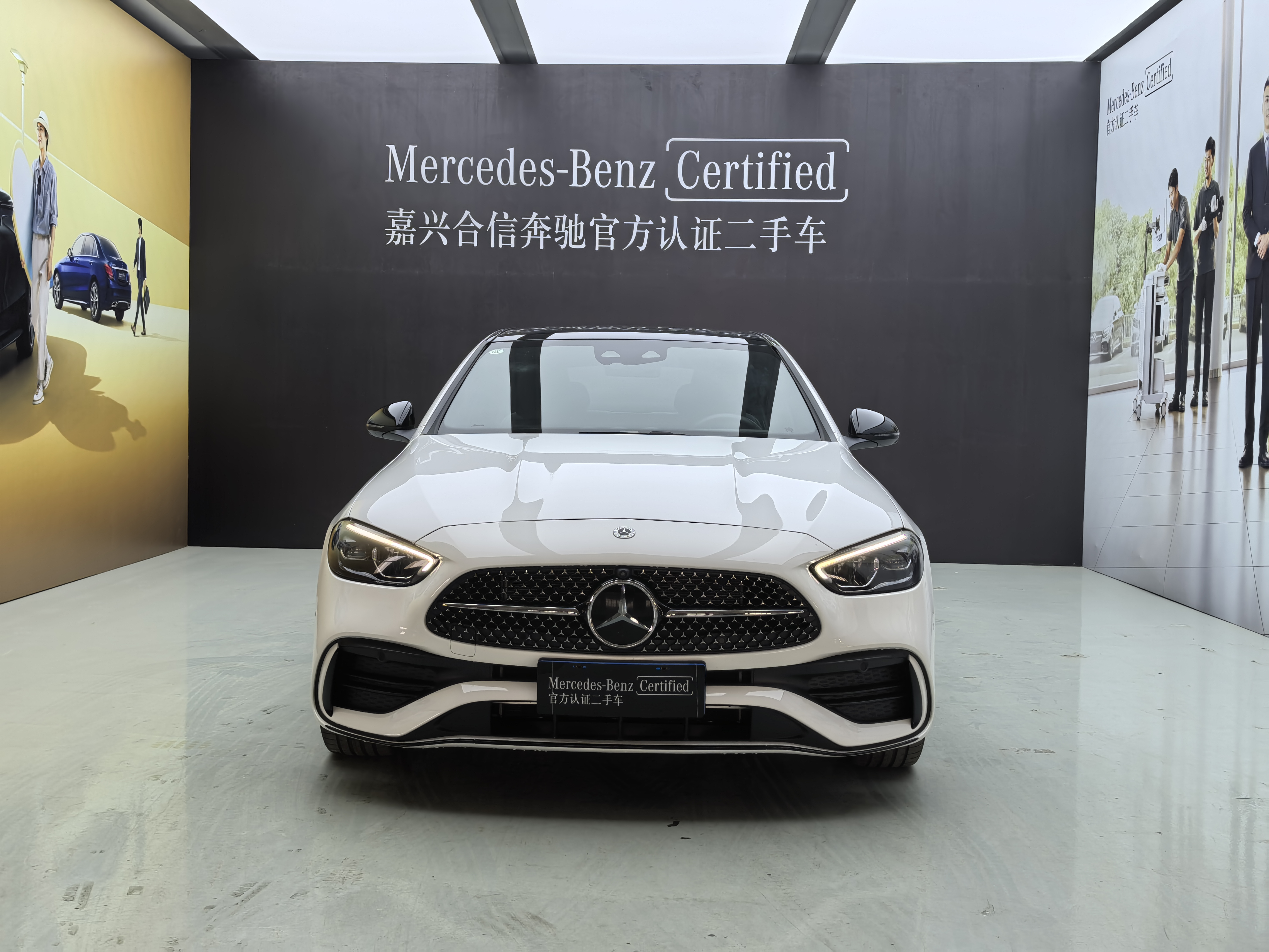 Mercedes-Benz C Class 2024 car image #4
