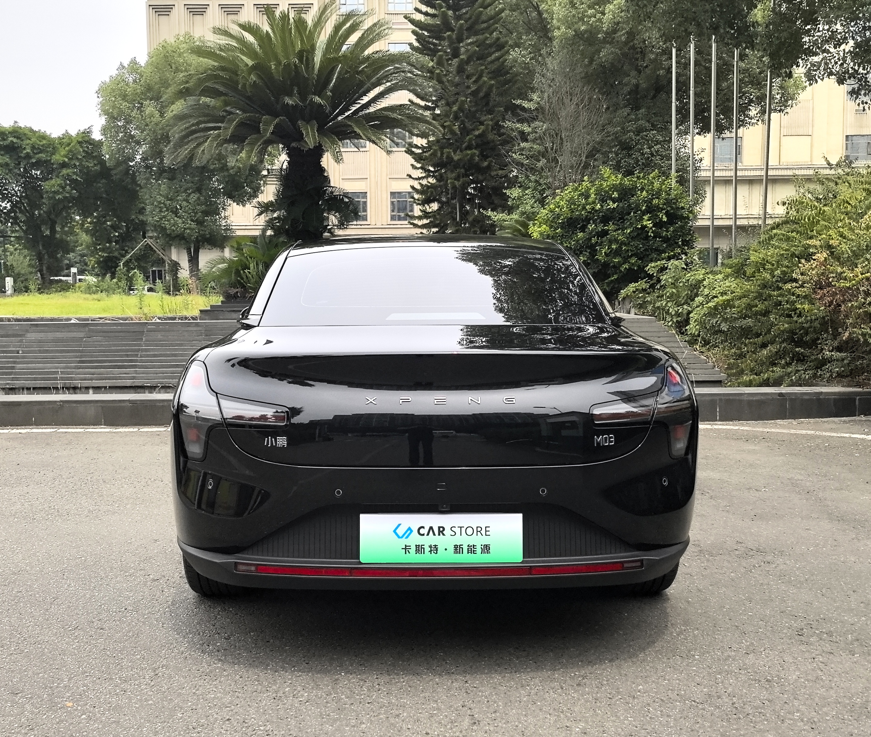 Xpeng MONA M03 2025 image de voiture #4