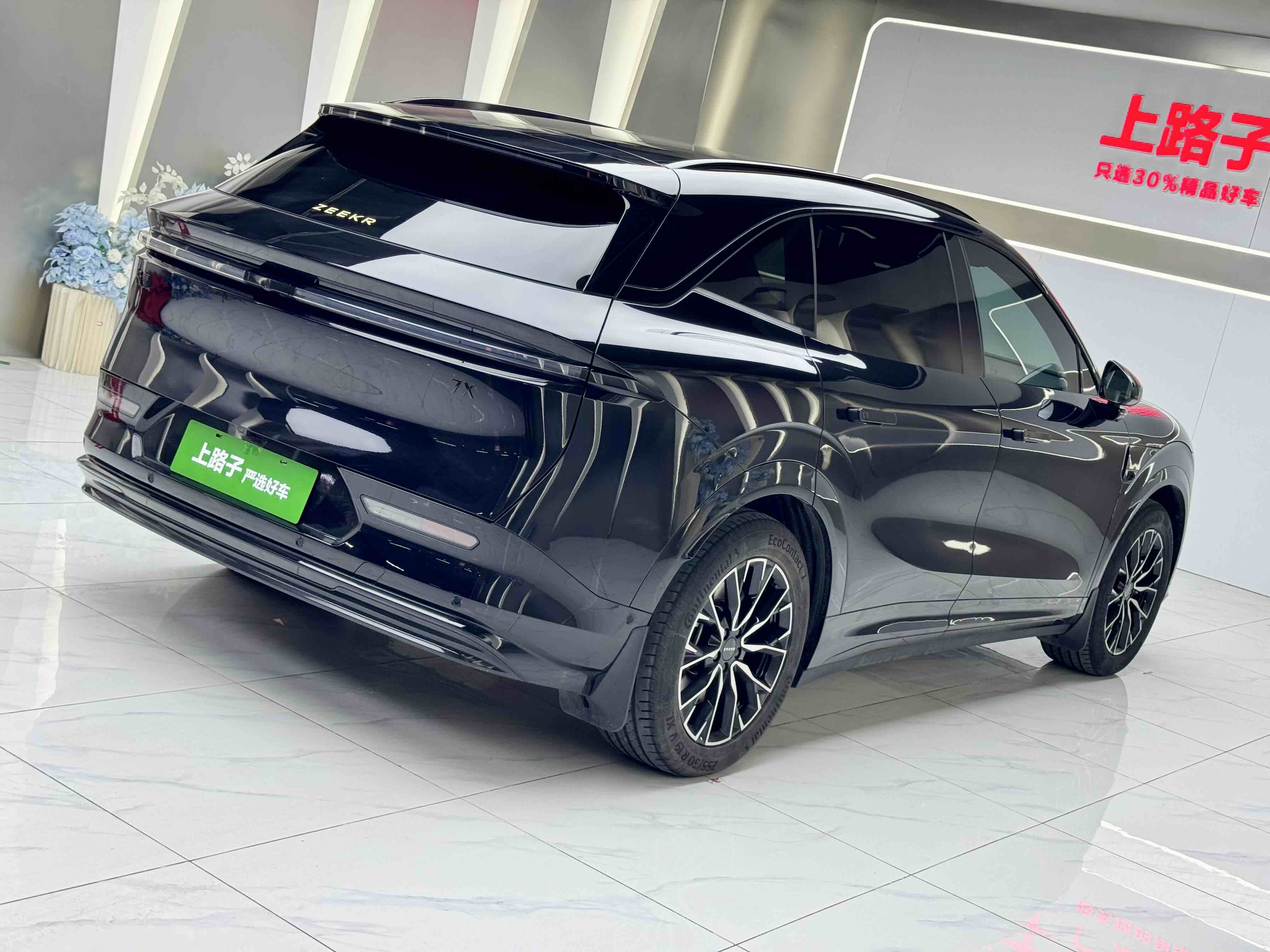 极氪 极氪7X 2025 汽车图片 #4