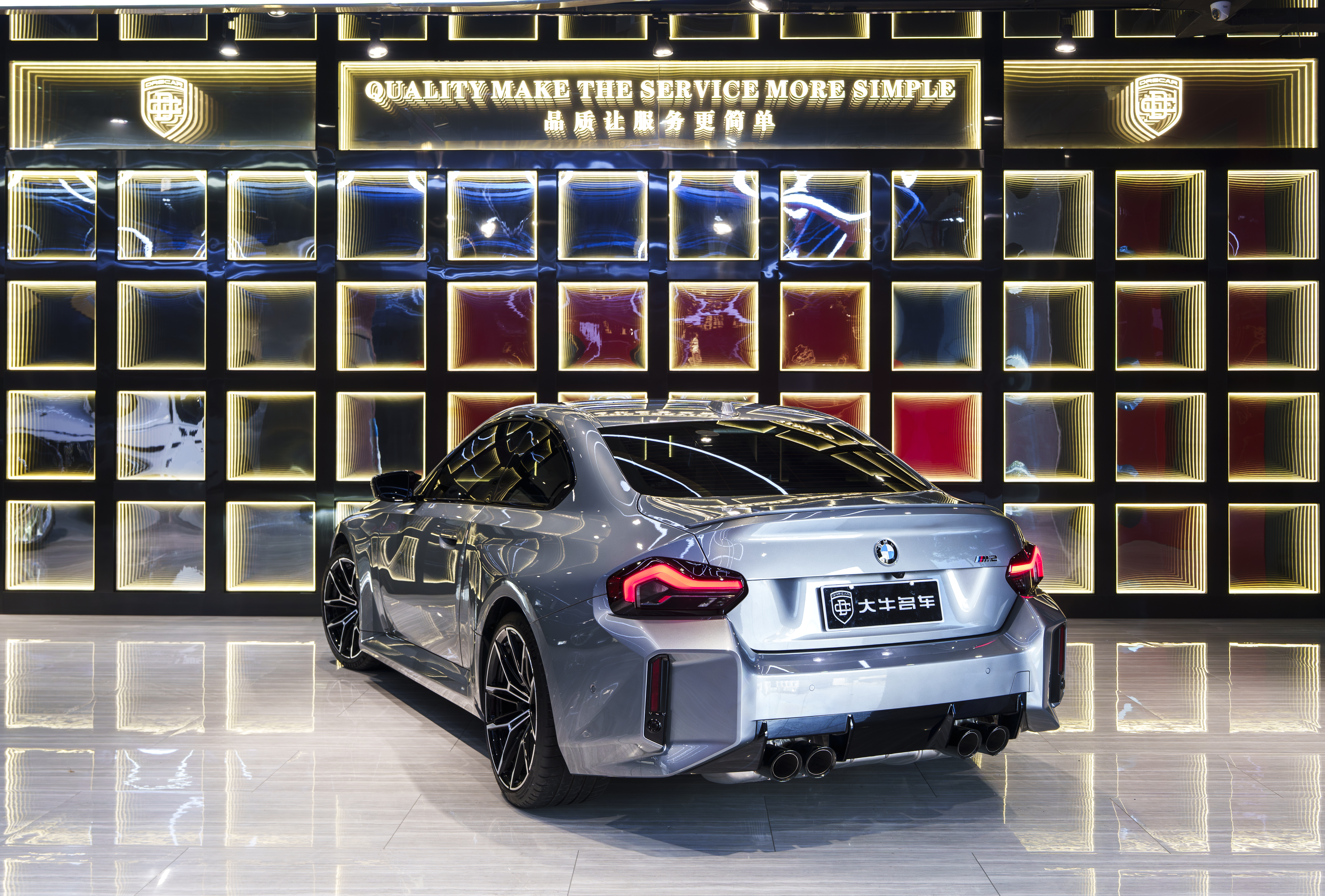 BMW M2 2025 car image #4