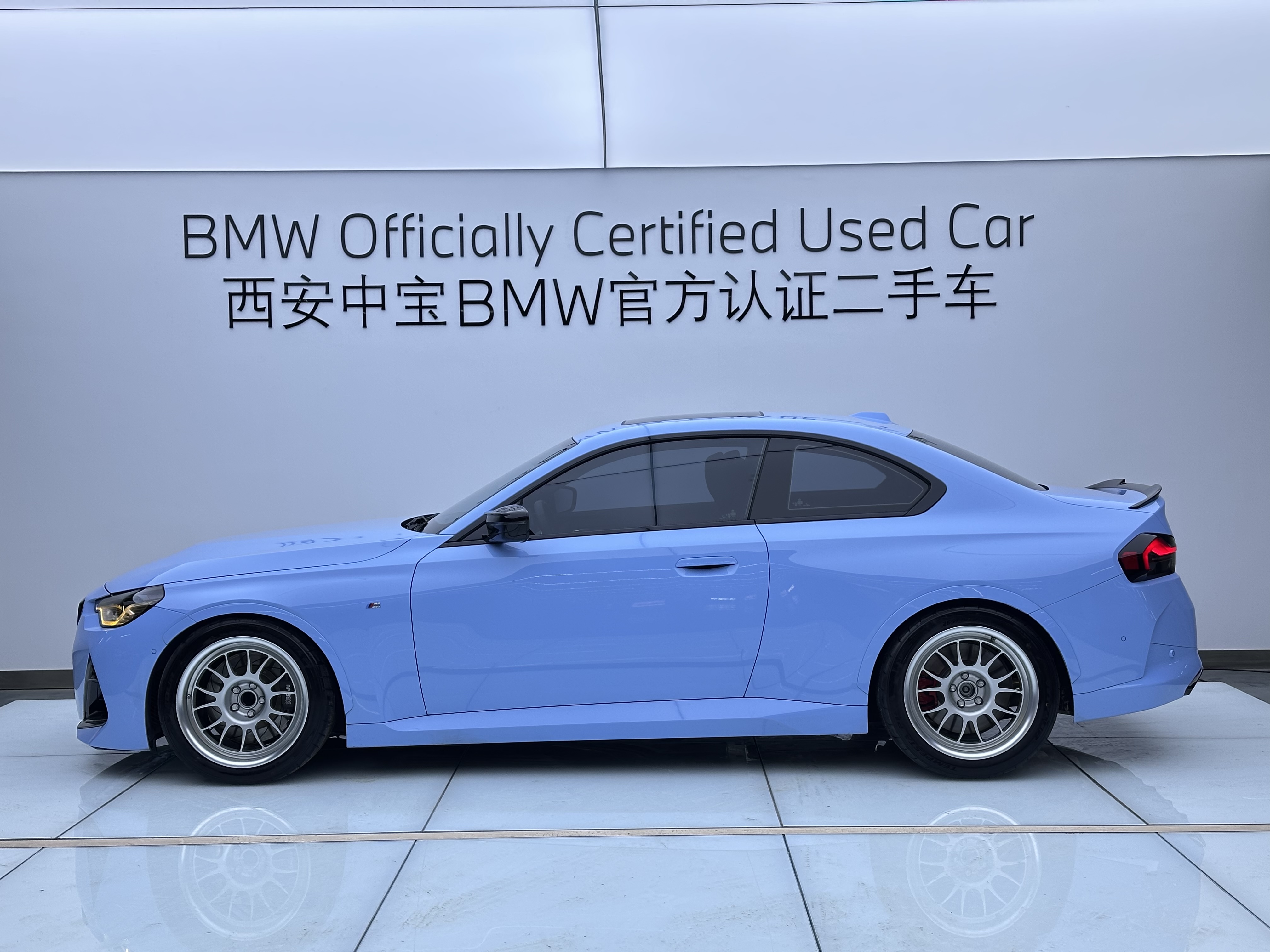 BMW M240i 2025 car image #4