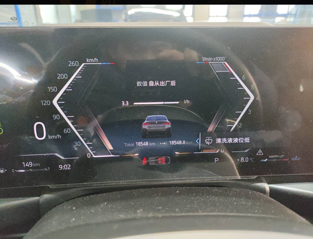 BMW 4 Series 2025 car image #4