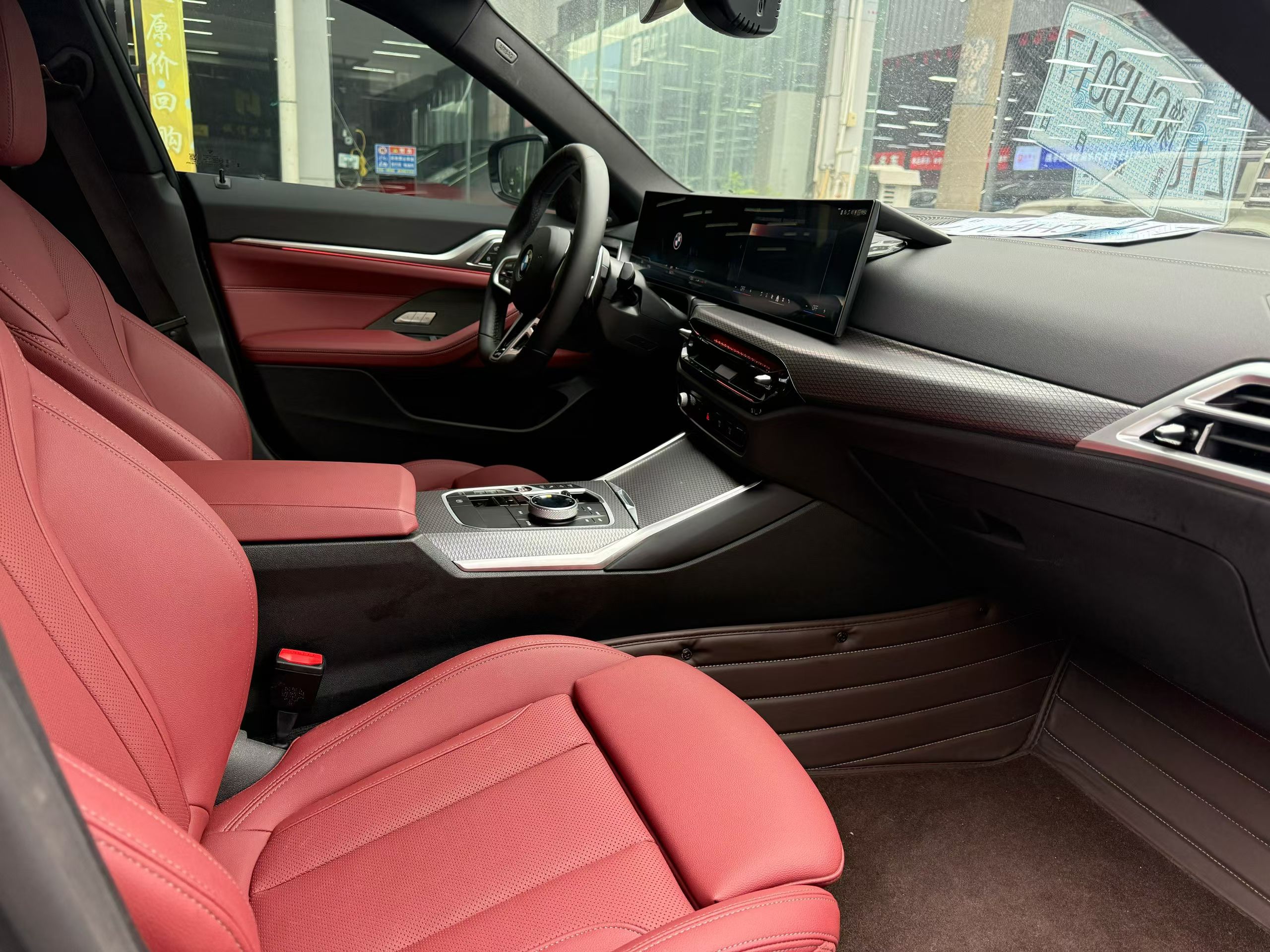 BMW 4 Series 2025 #4 BMW 4 Series 2025 car image #4