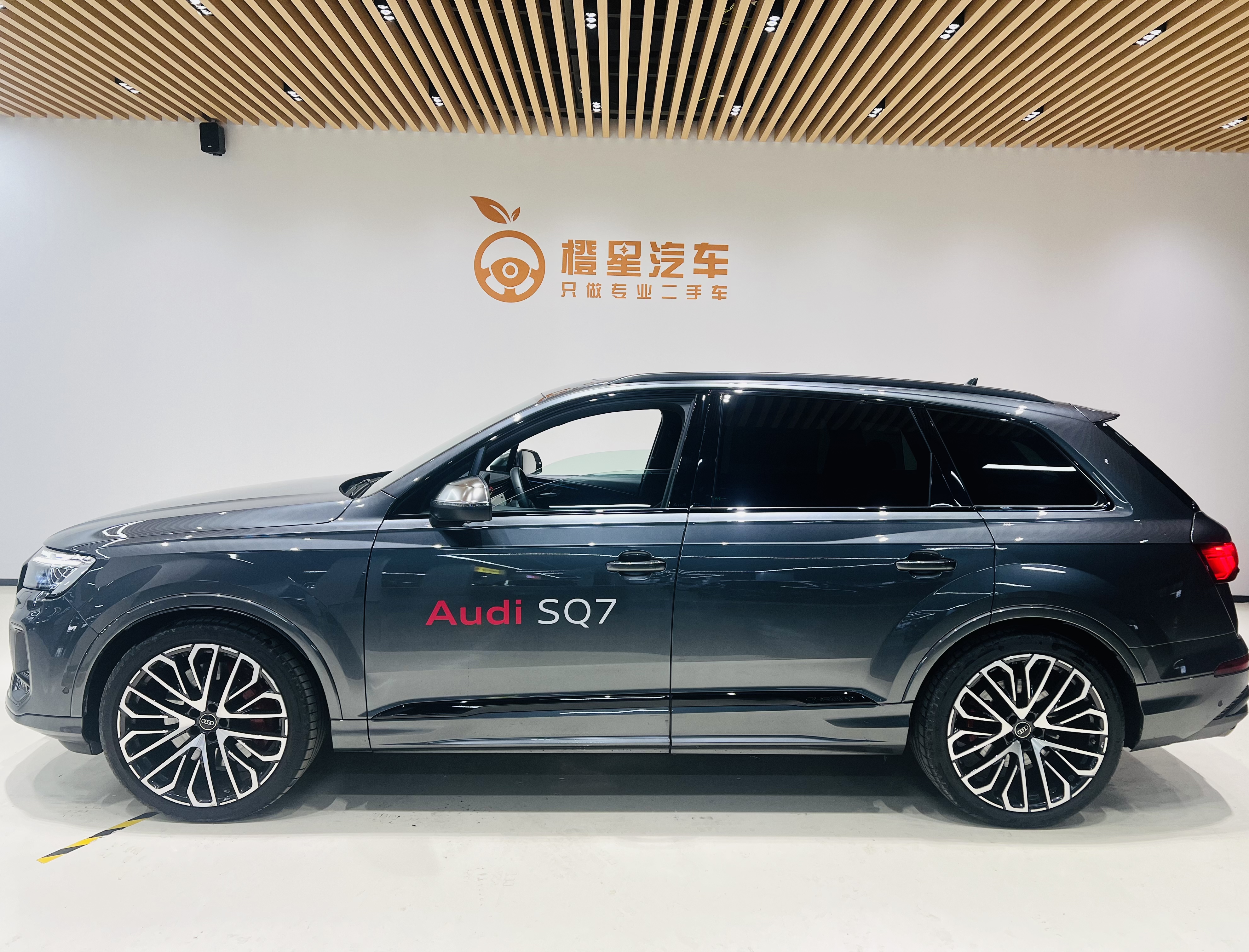 Audi SQ7 2024 #4 Audi SQ7 2024 изображение автомобиля #4