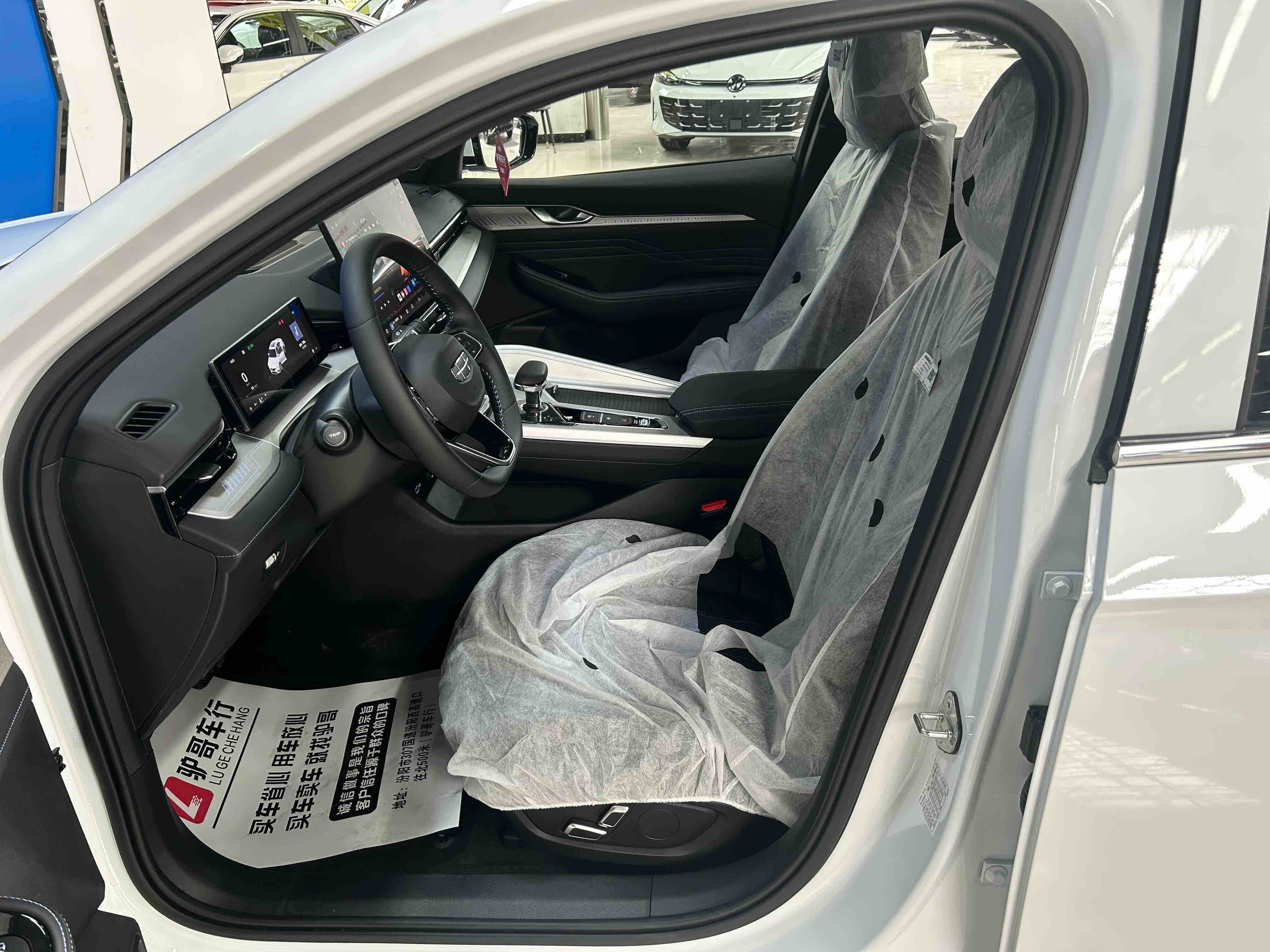 GEELY Preface 2025 immagine di auto #4