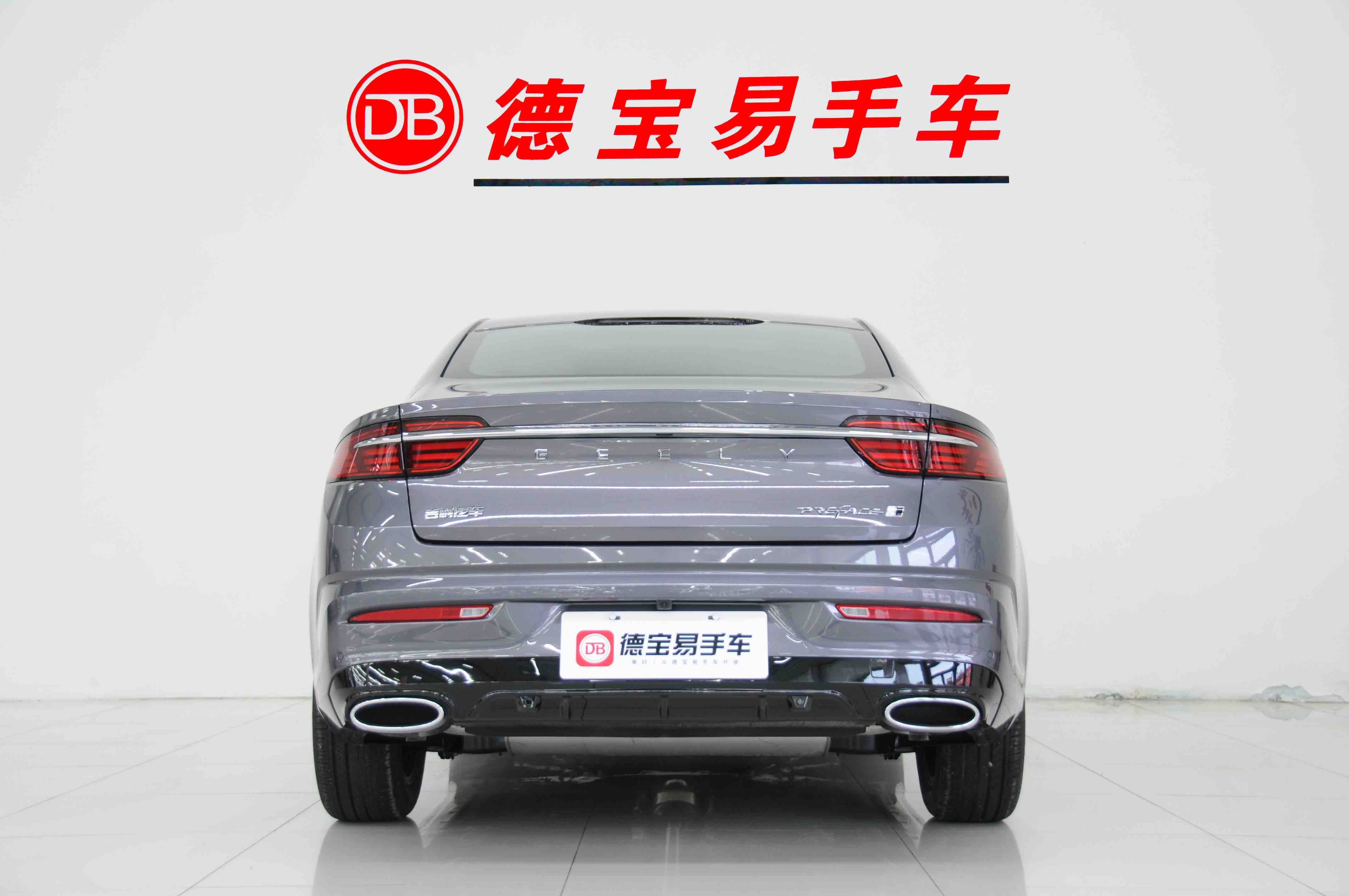 Preface 2026 car image #4