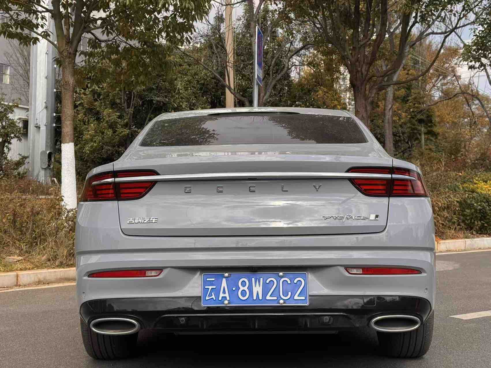 星瑞 2025 汽车图片 #4