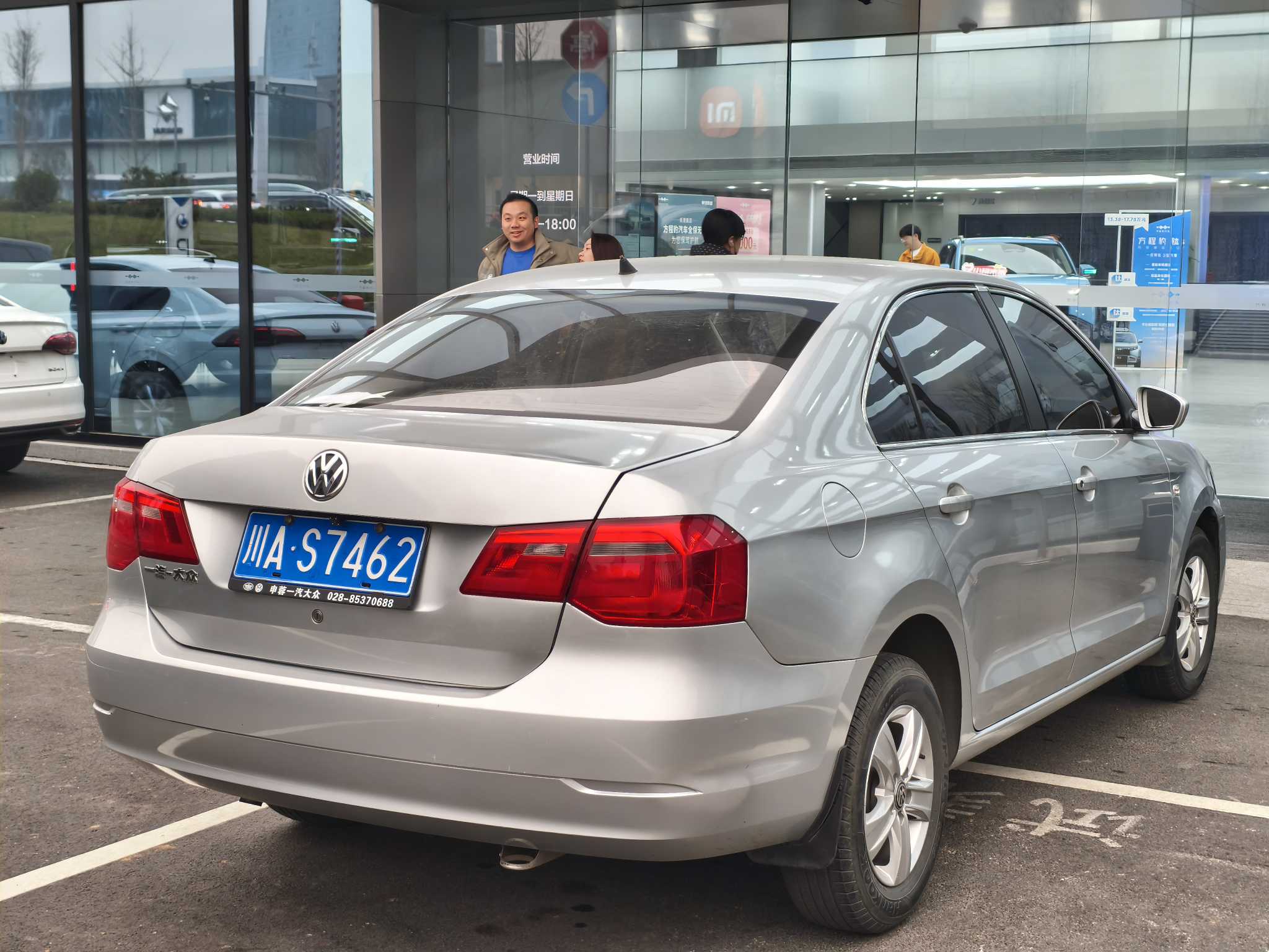 Volkswagen Jetta 2014 #4 Volkswagen Jetta 2014 image de voiture #4