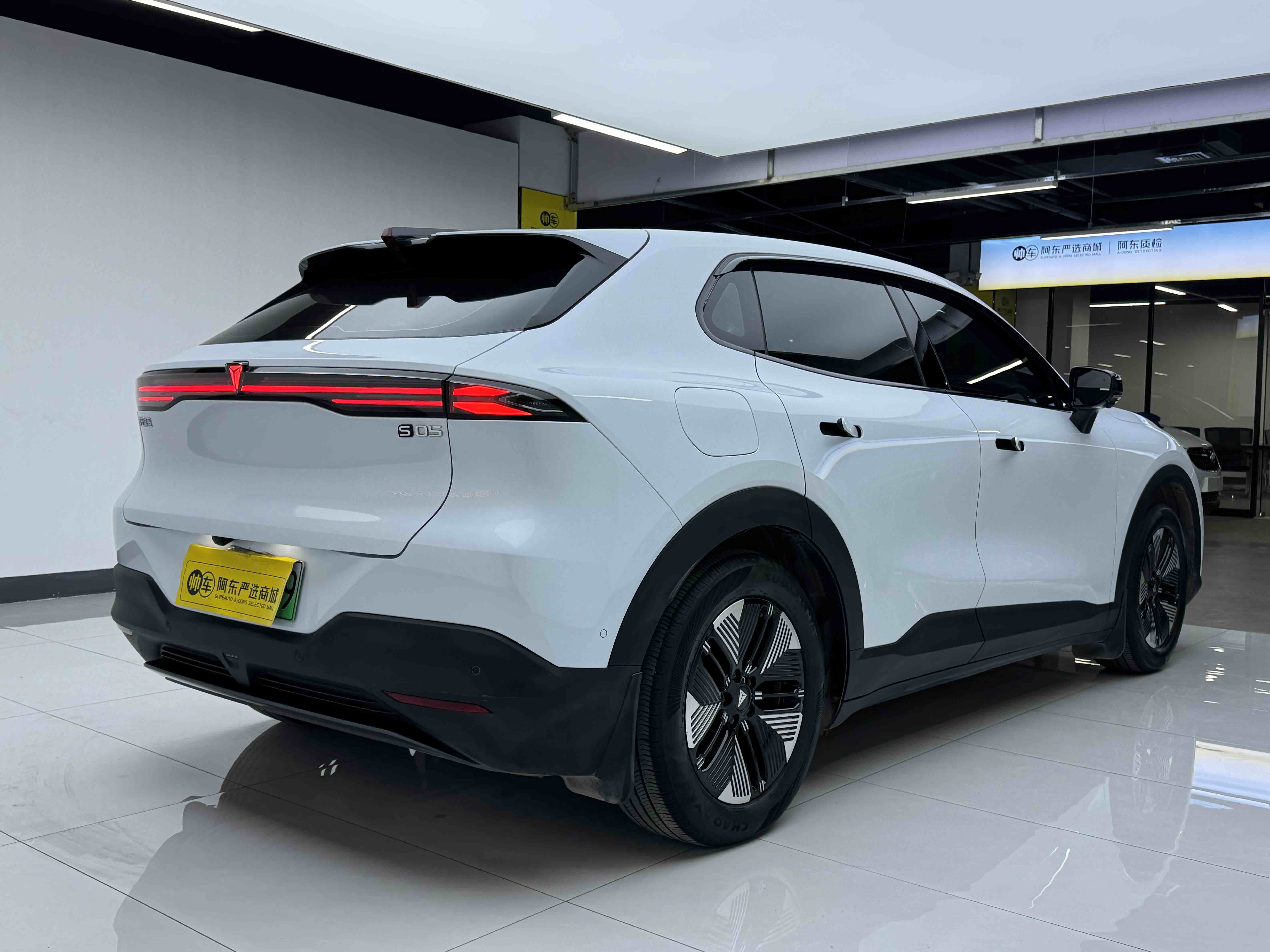 Deepal S05 2025 #4 Deepal S05 2025 car image #4