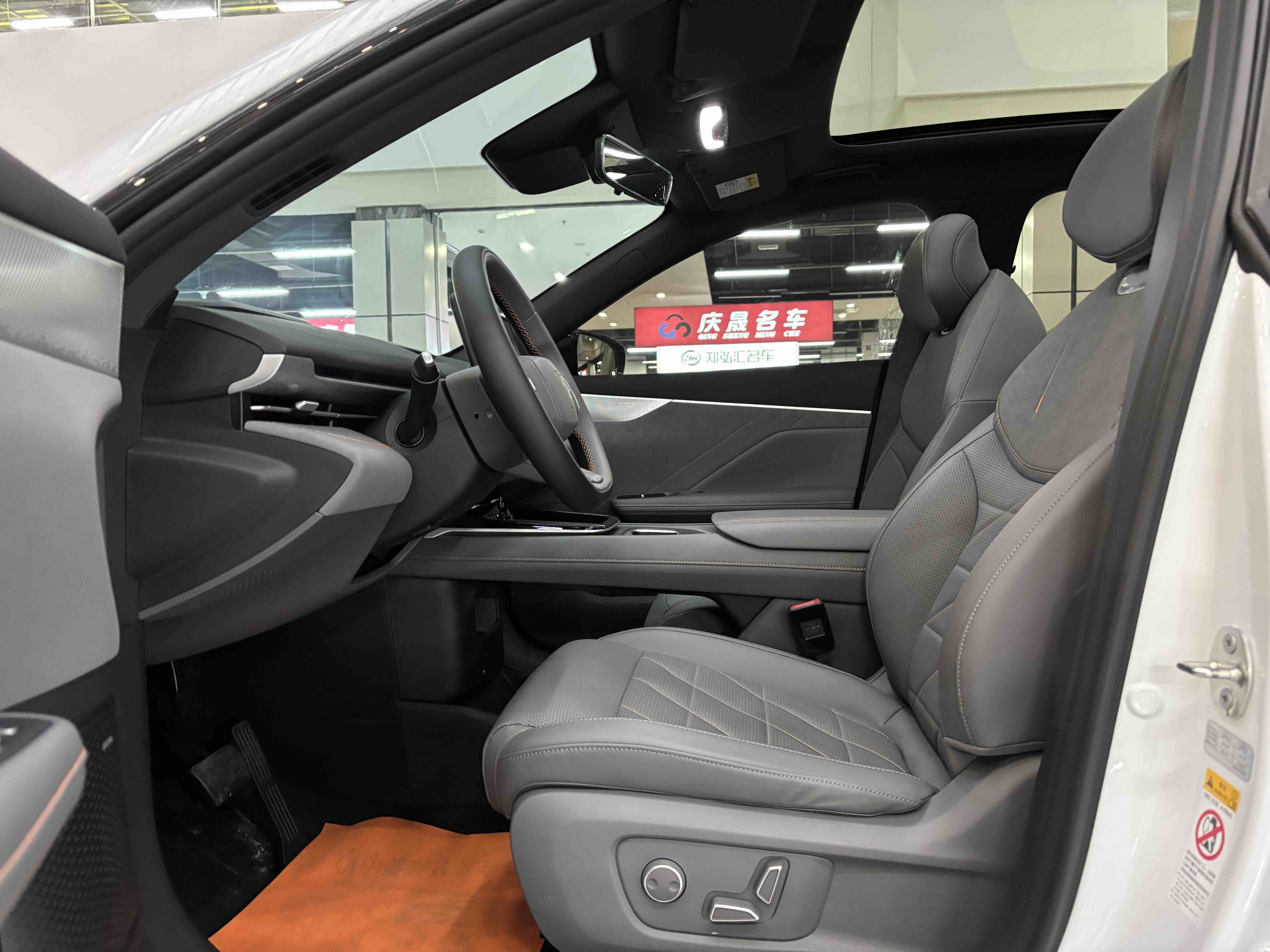 Deepal S05 2025 #4 Deepal S05 2025 car image #4