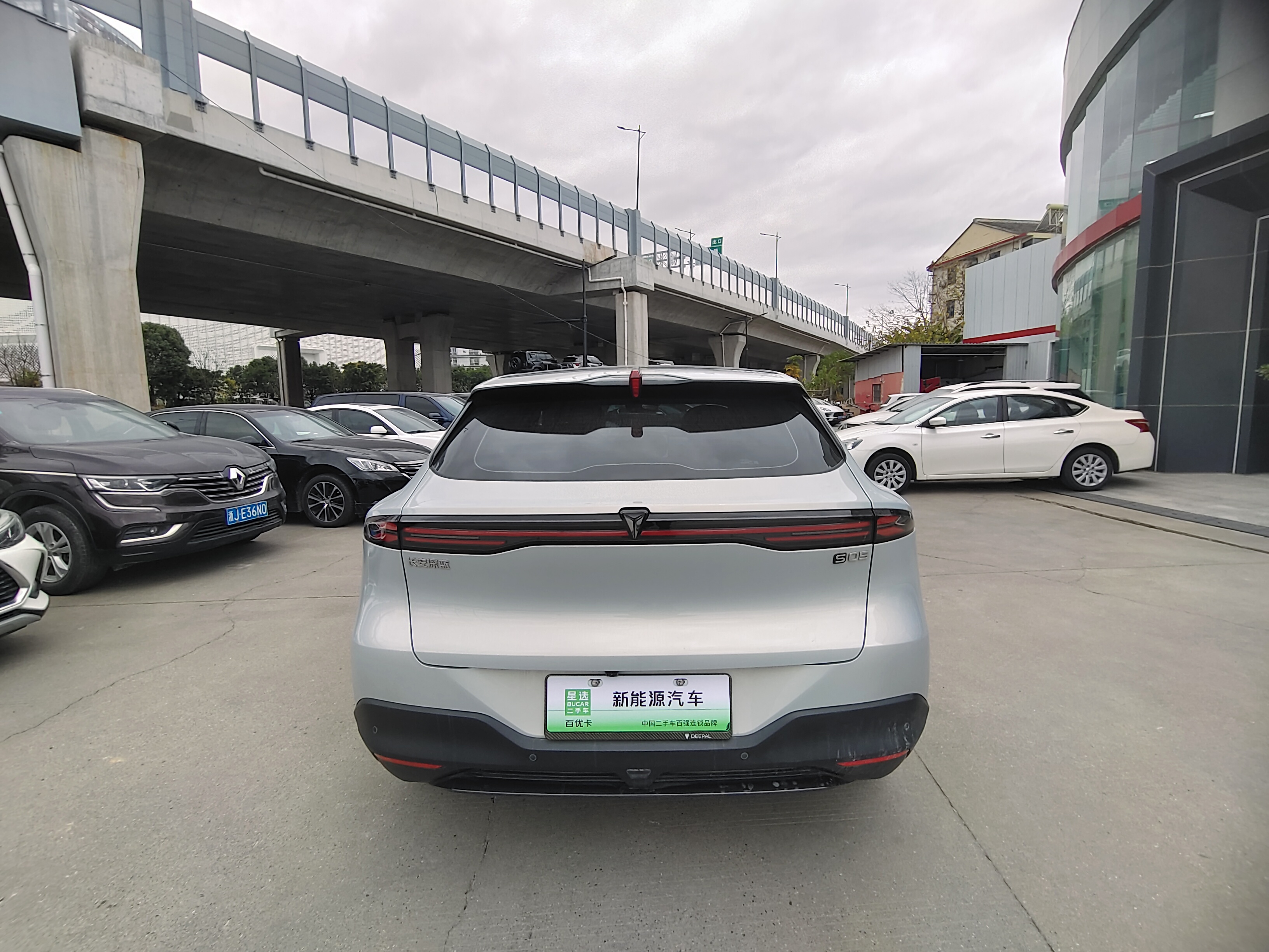 Deepal S05 2025 #4 Deepal S05 2025 car image #4