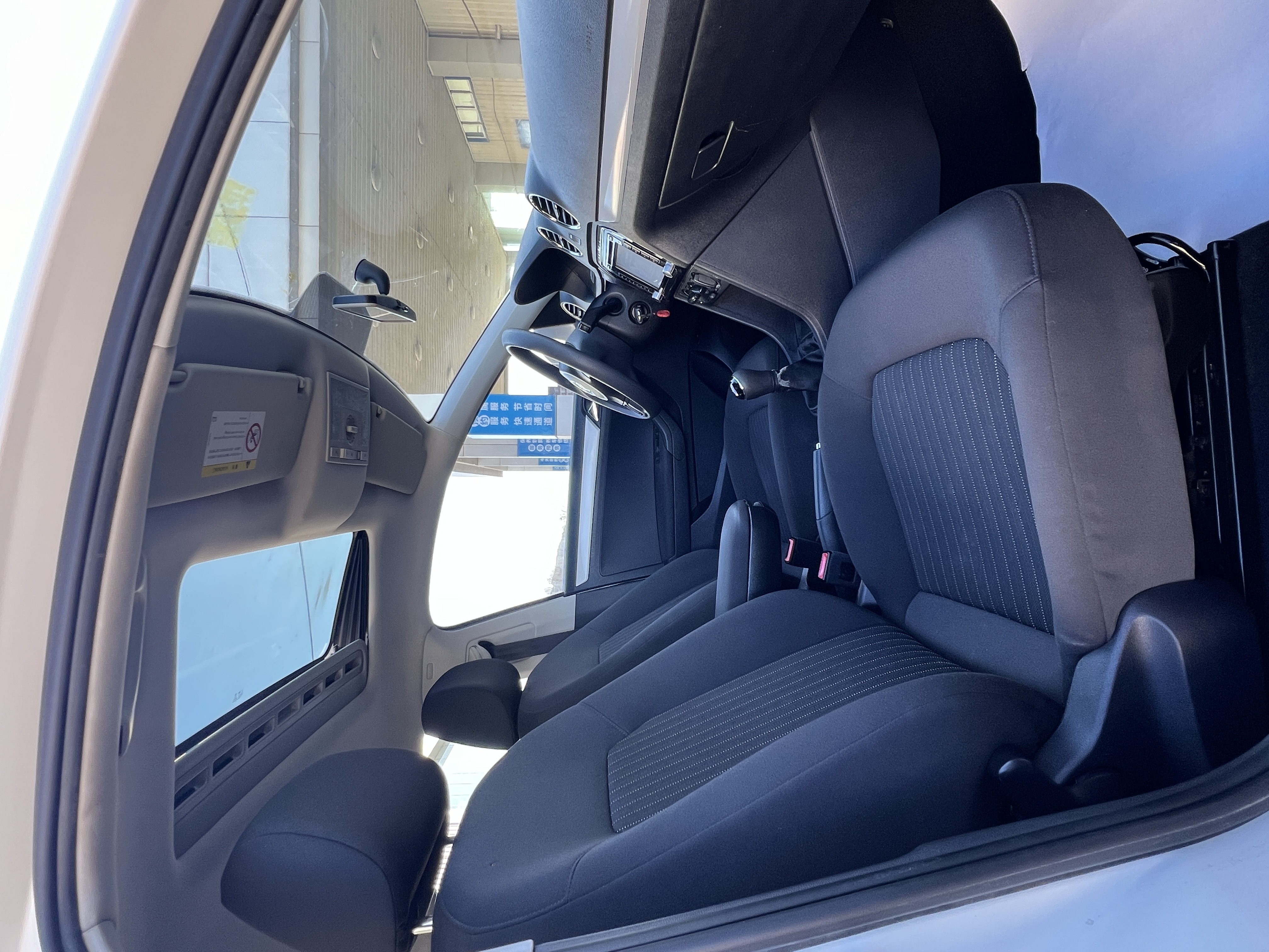 捷达 捷达 2015 汽车图片 #4