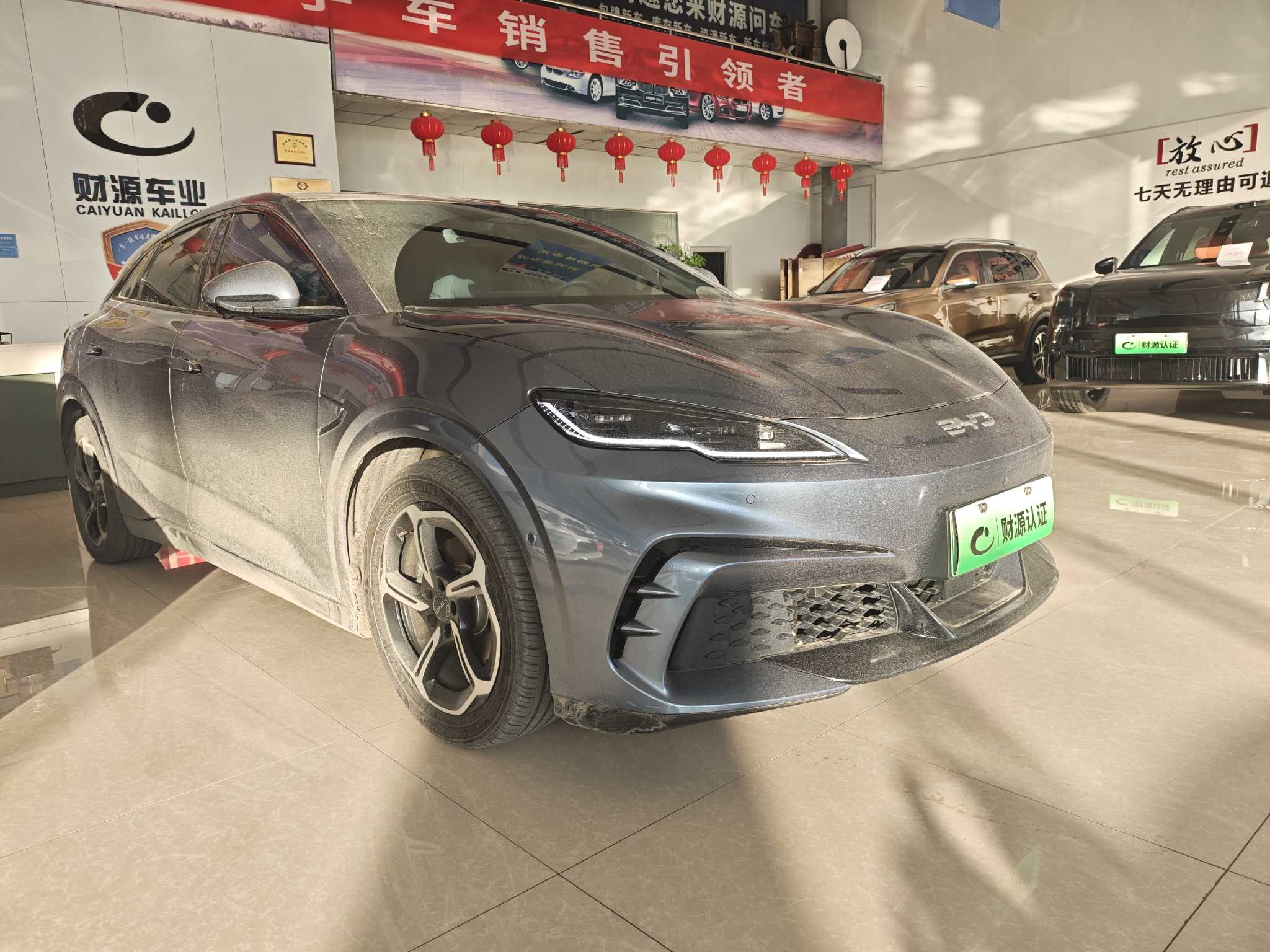 BYD Seal 06GT 2024 #4 BYD Seal 06GT 2024 car image #4