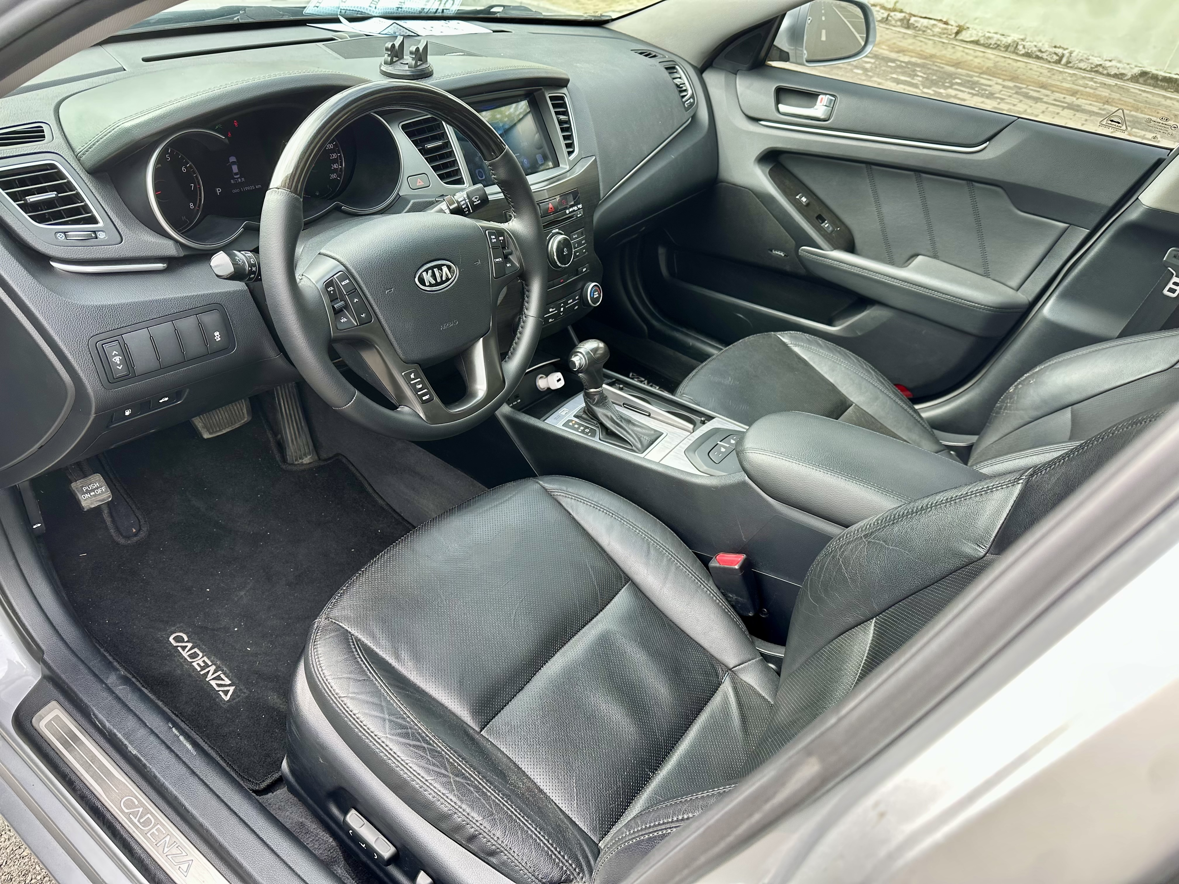 Kia Cadenza 2012 car image #4