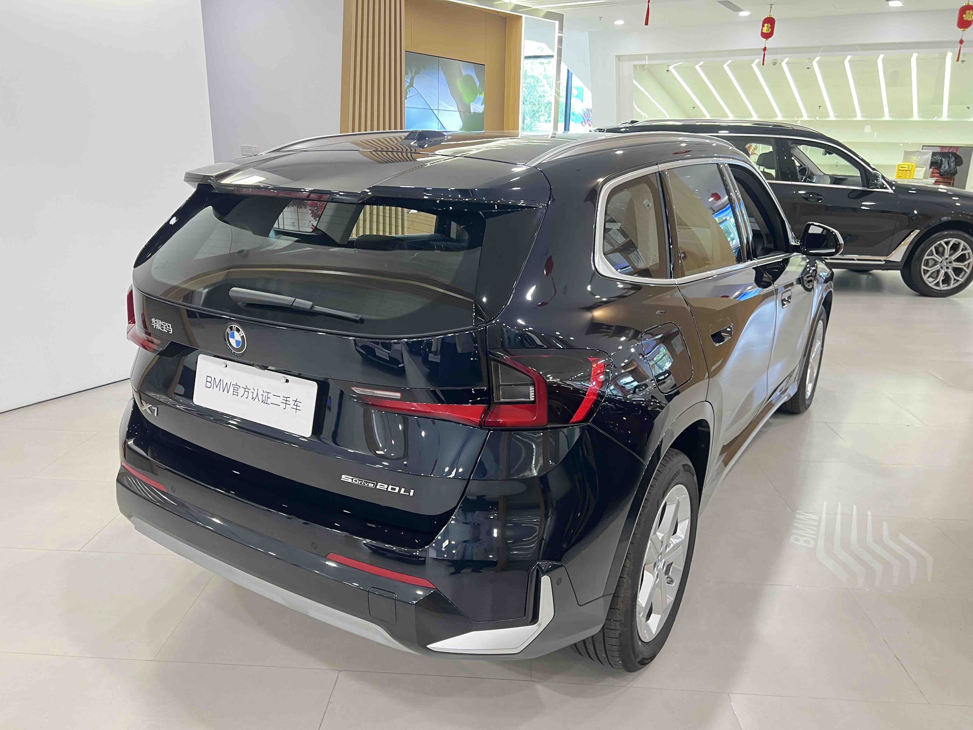 BMW X1 2024 #4 BMW X1 2024 car image #4