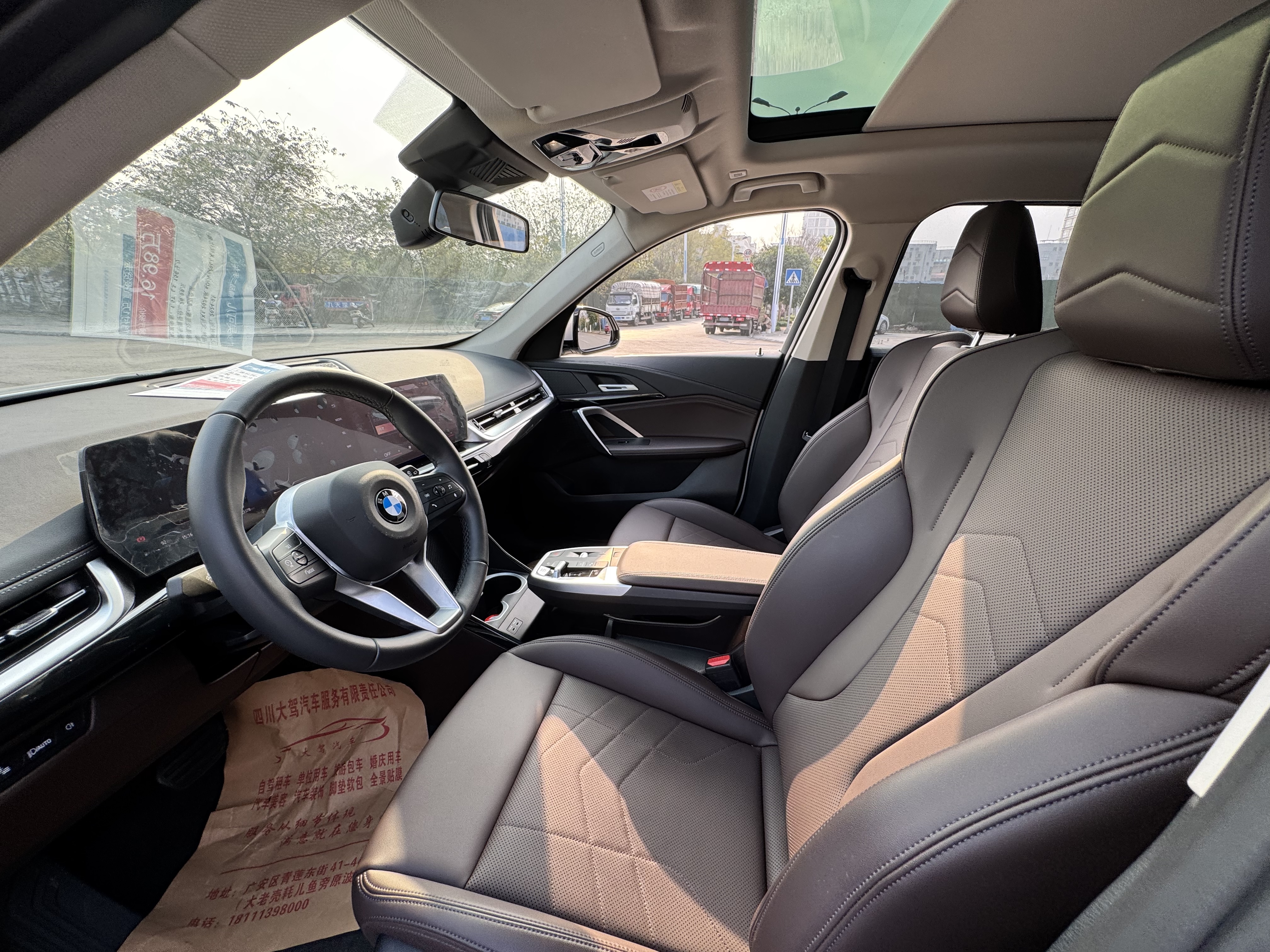 BMW X1 2024 car image #4