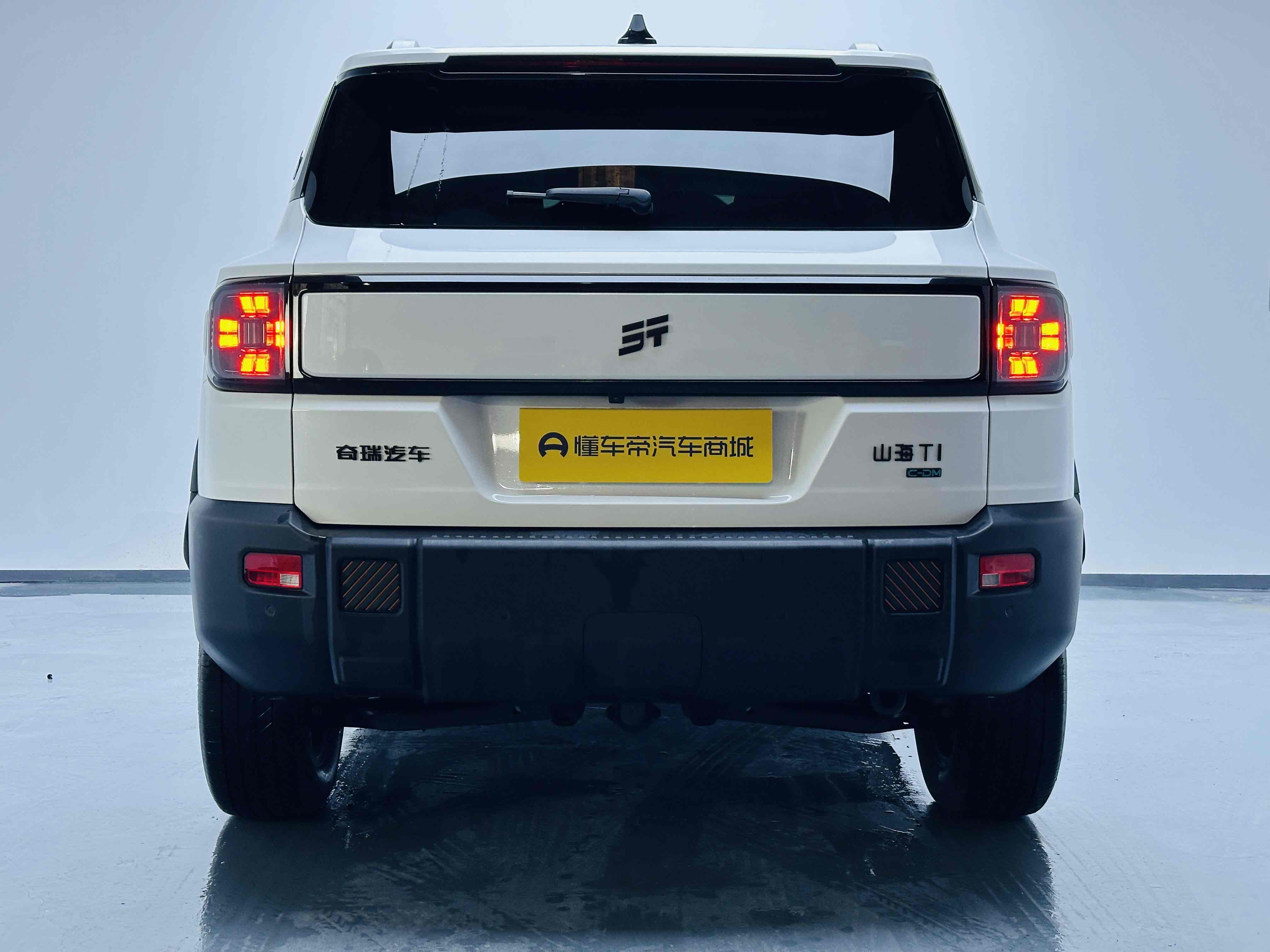 Jetour Shanhai T1 2024 #4 Jetour Shanhai T1 2024 immagine di auto #4