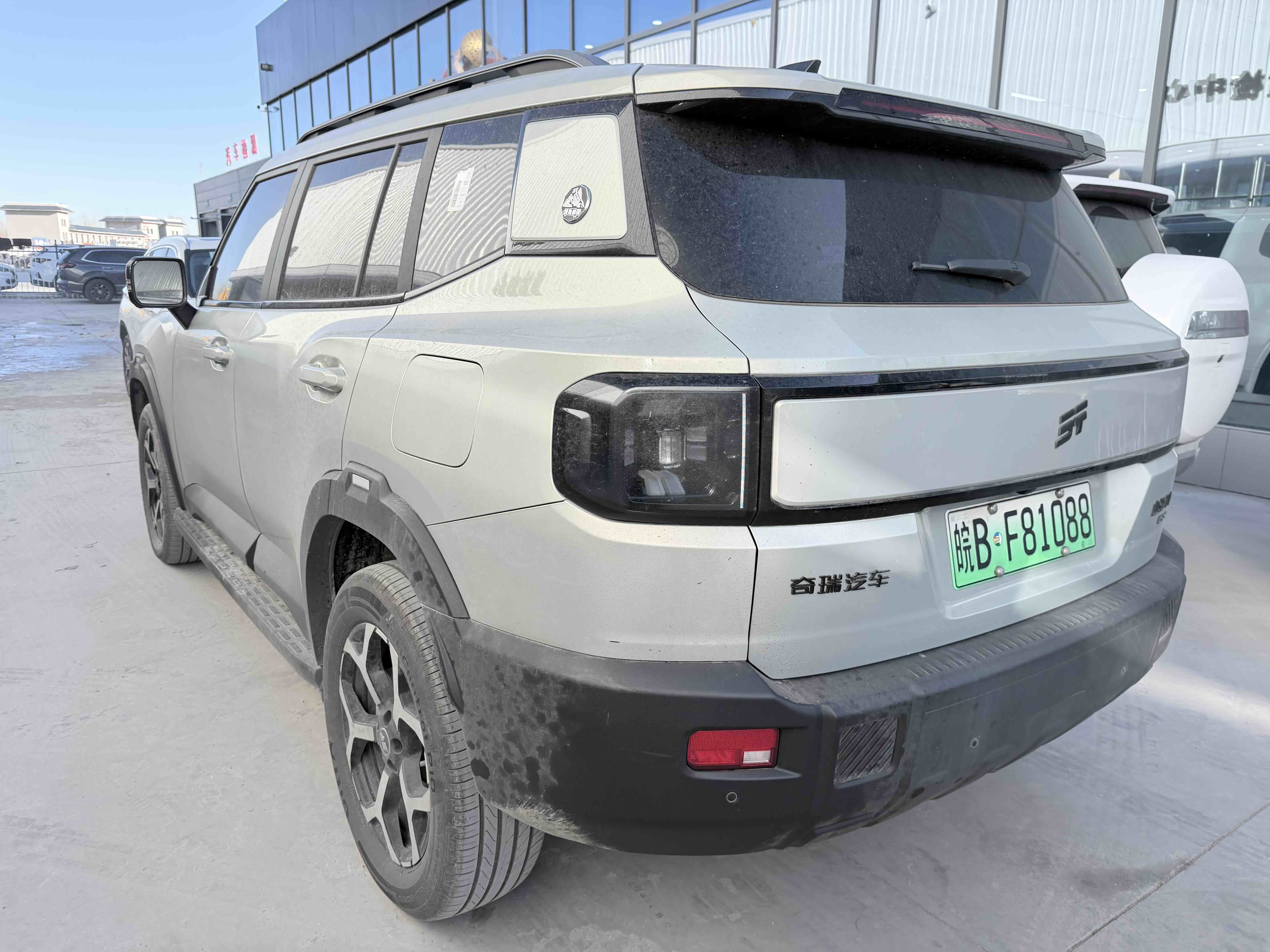 Jetour Shanhai T1 2024 #4 Jetour Shanhai T1 2024 image de voiture #4