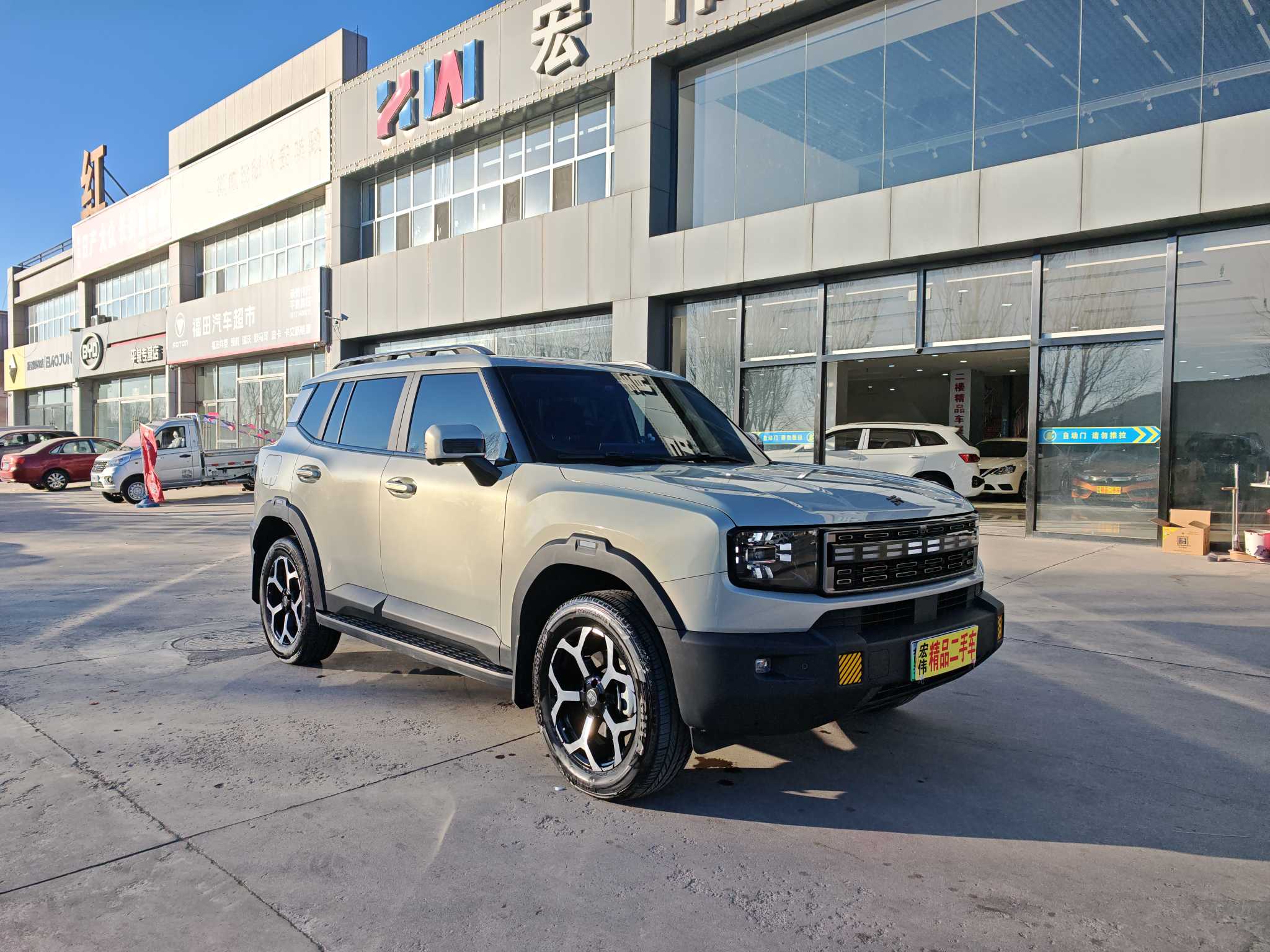 Jetour Shanhai T1 2025 #4 Jetour Shanhai T1 2025 image de voiture #4