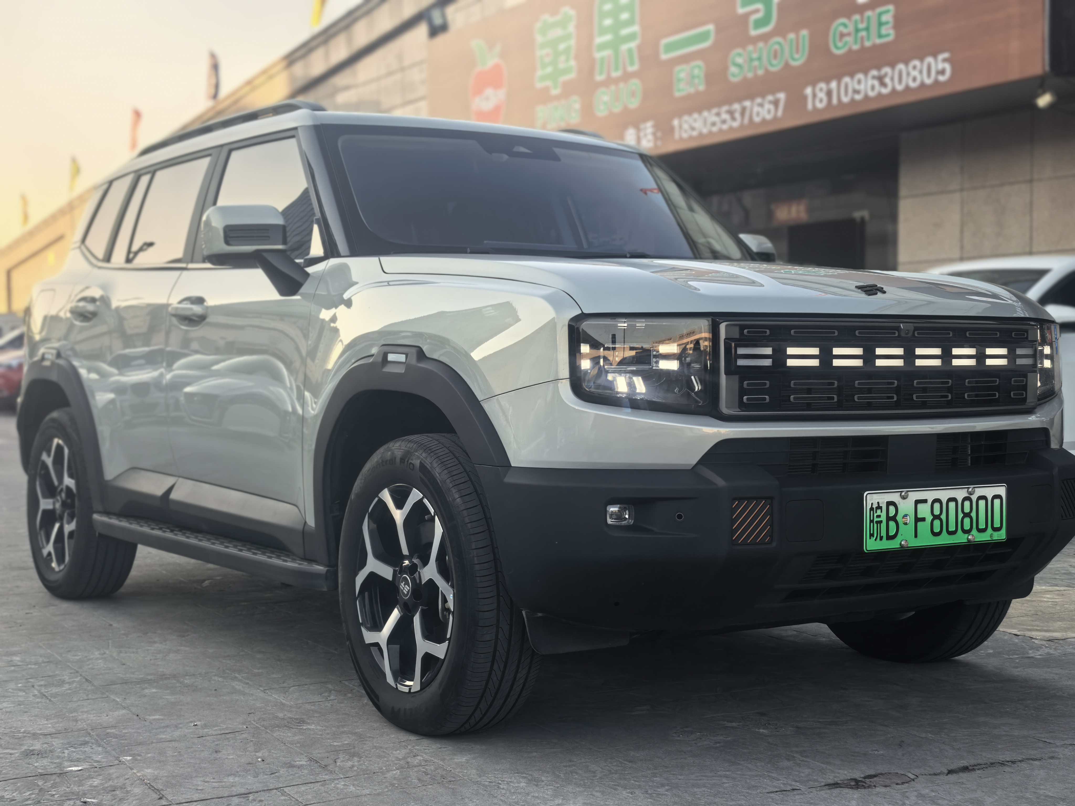 Jetour Shanhai T1 2024 #4 Jetour Shanhai T1 2024 image de voiture #4