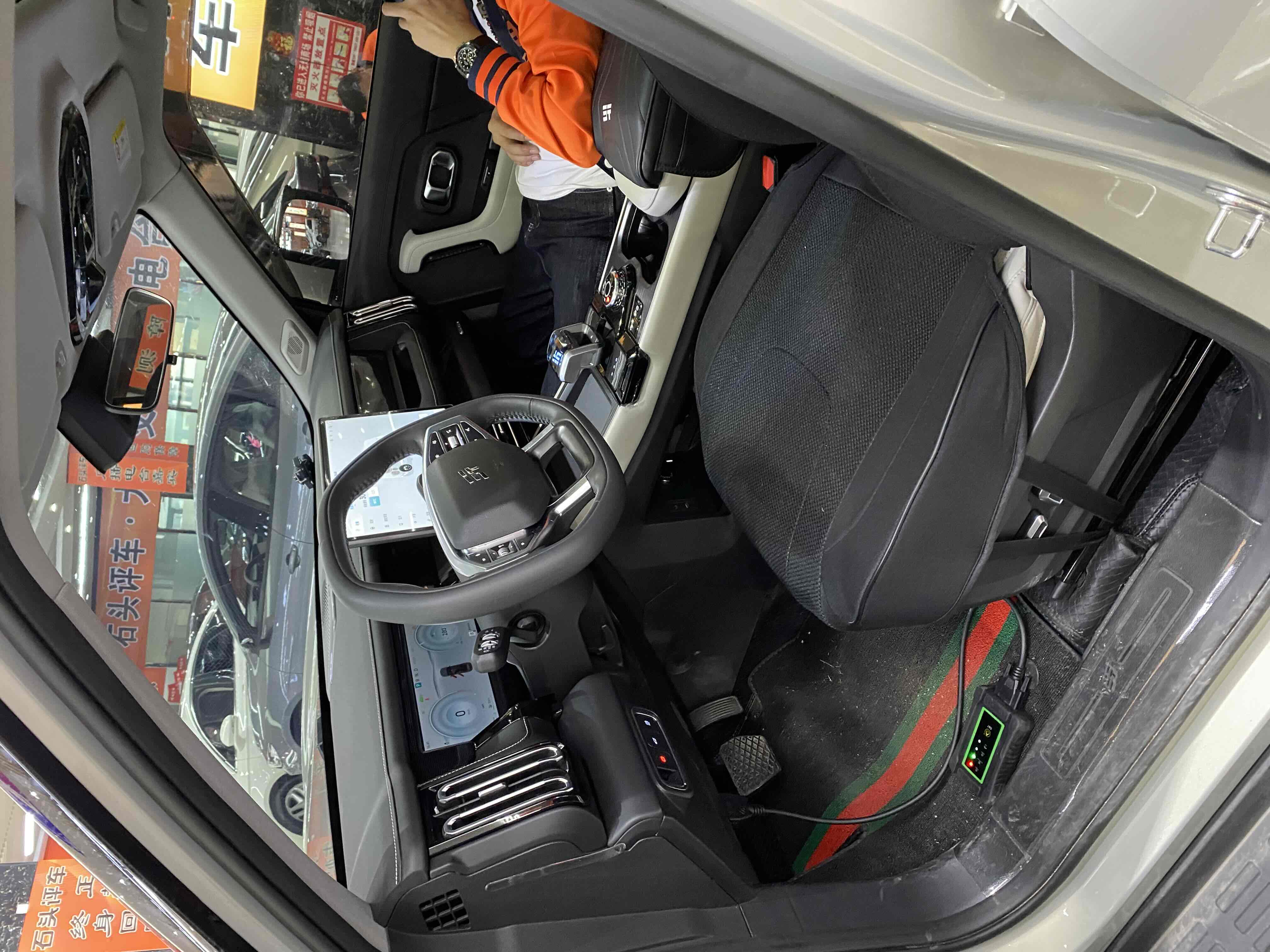 Jetour Shanhai T1 2025 #4 Jetour Shanhai T1 2025 immagine di auto #4