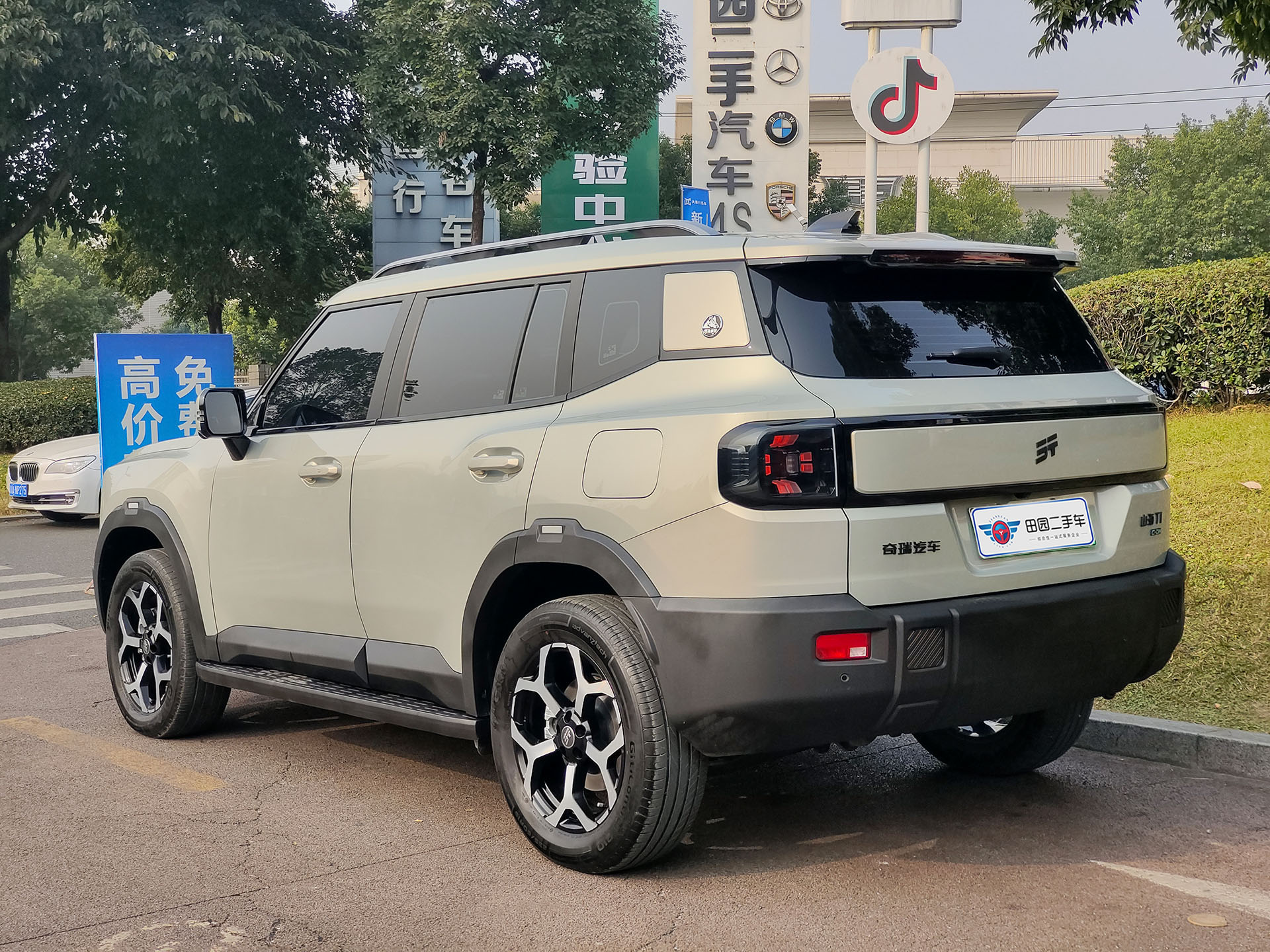 Jetour Shanhai T1 2025 immagine di auto #4