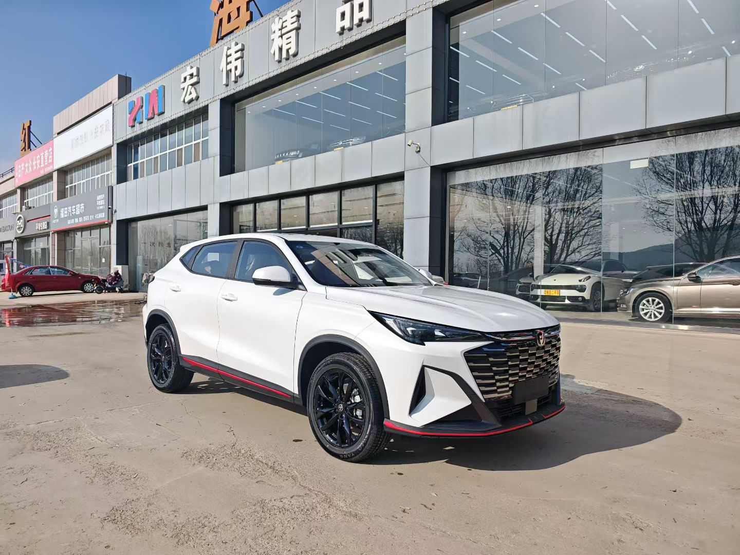 Changan X5 PLUS 2025 immagine di auto #4