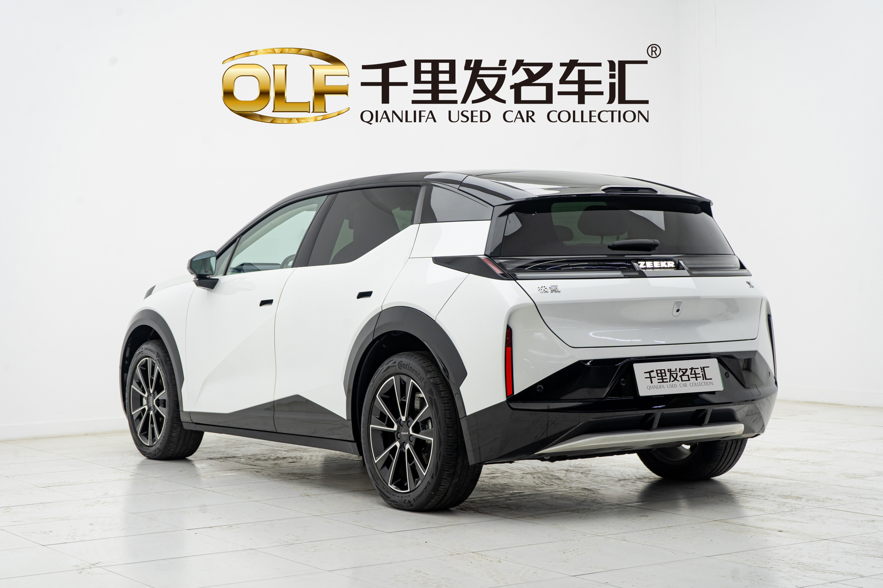 Zeekr X 2025 immagine di auto #4